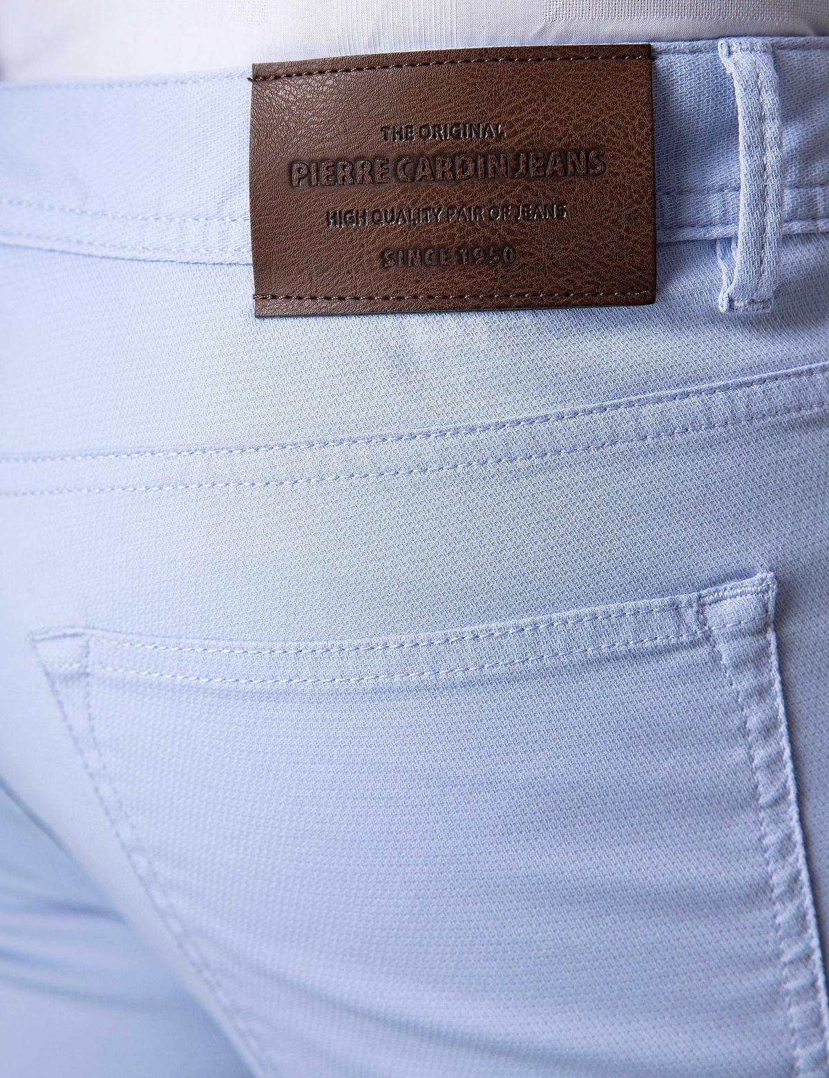 Açık Mavi Slim Fit Kanvas Pantolon - 50202366063