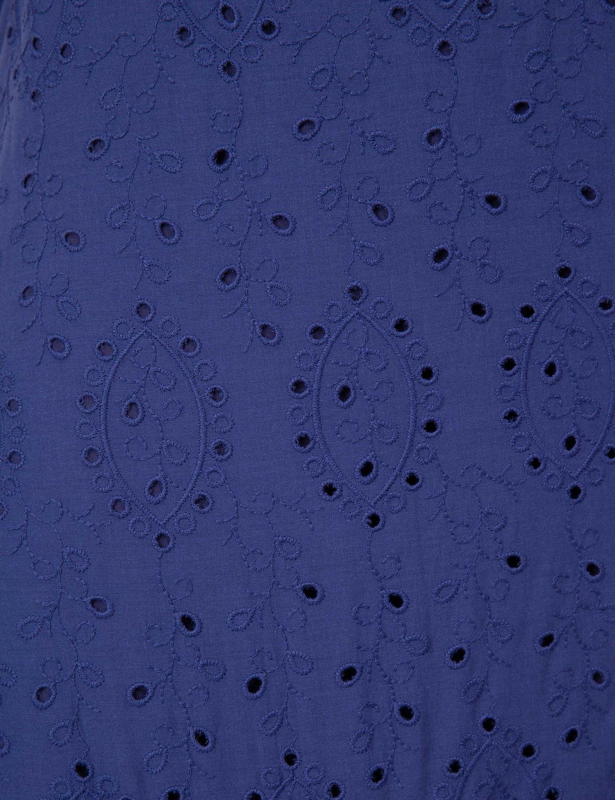 Lacivert Dokuma Etek - 50202665012