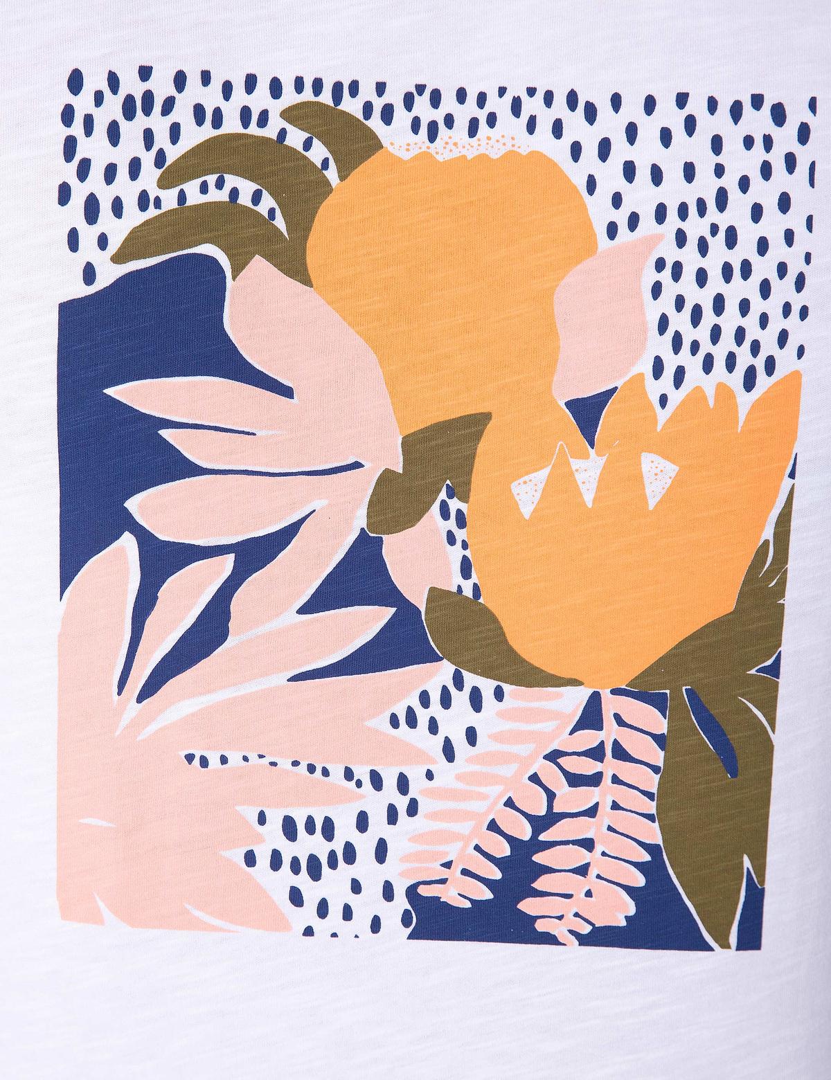 Beyaz Slim Fit Bisiklet Yaka T-Shirt - 50202706004