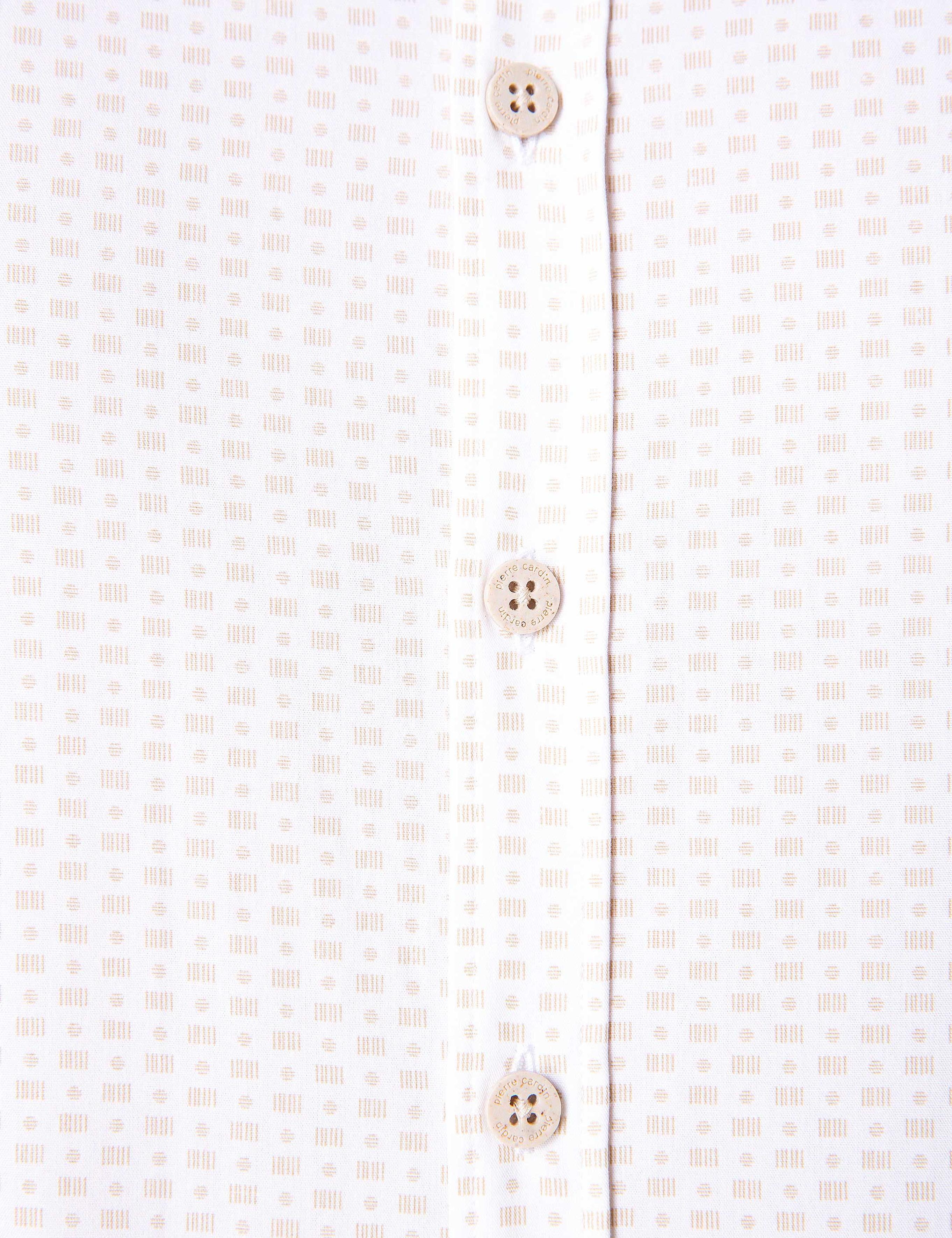 Bej Slim Fit Uzun Kollu Gömlek