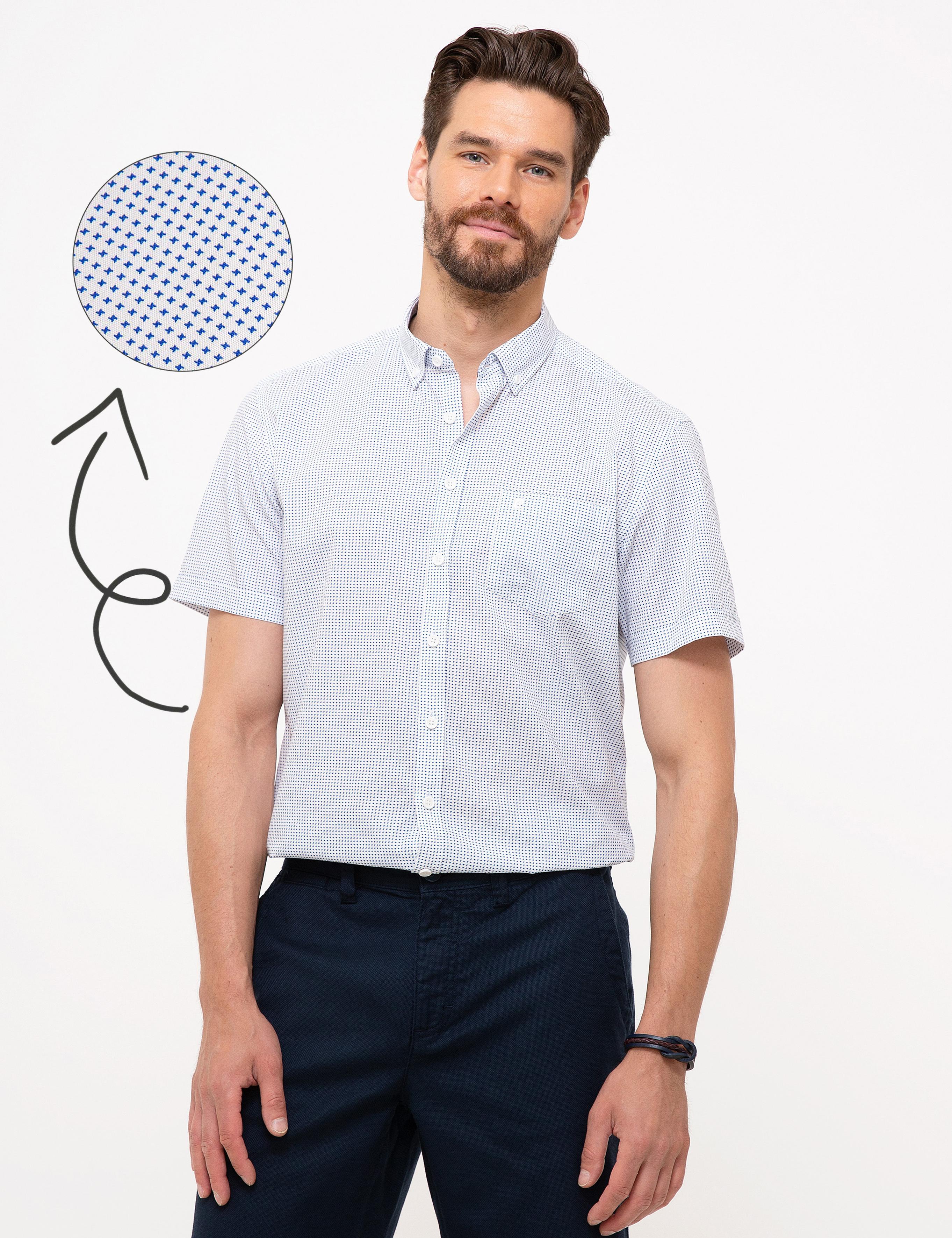 Saks Regular Fit Kısa Kollu Gömlek