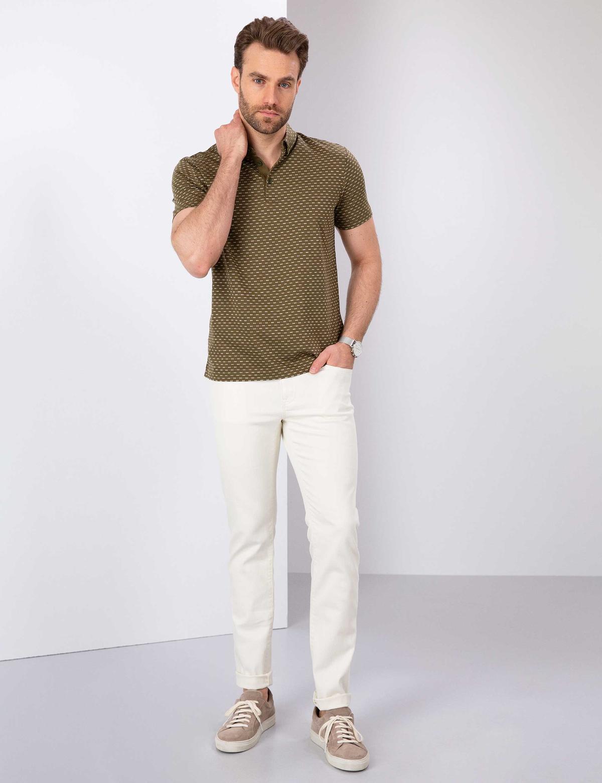 Ekru Slim Fit Jean Pantolon