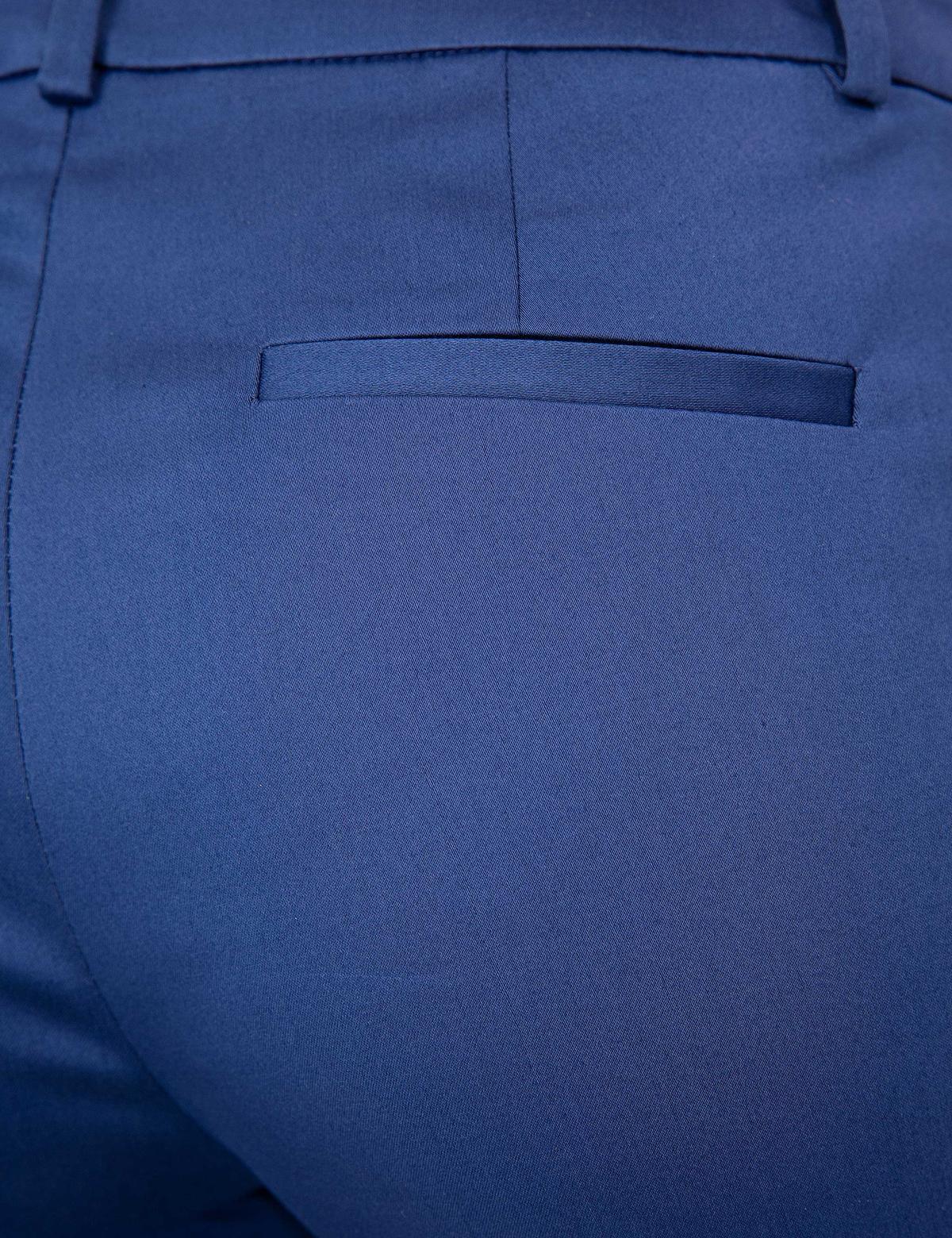 Lacivert Slim Fit Kumaş Pantolon - 50204277003