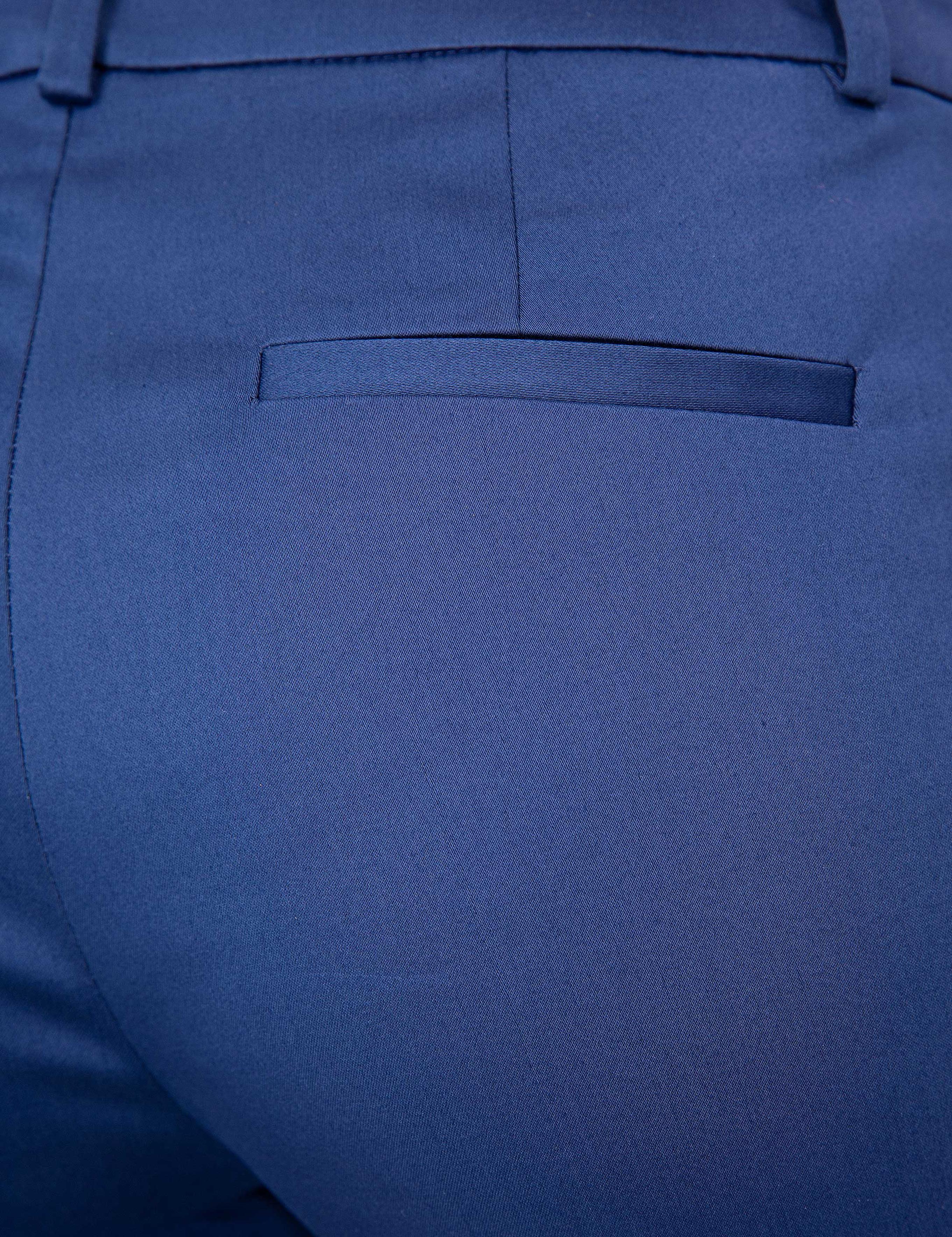 Lacivert Slim Fit Kumaş Pantolon