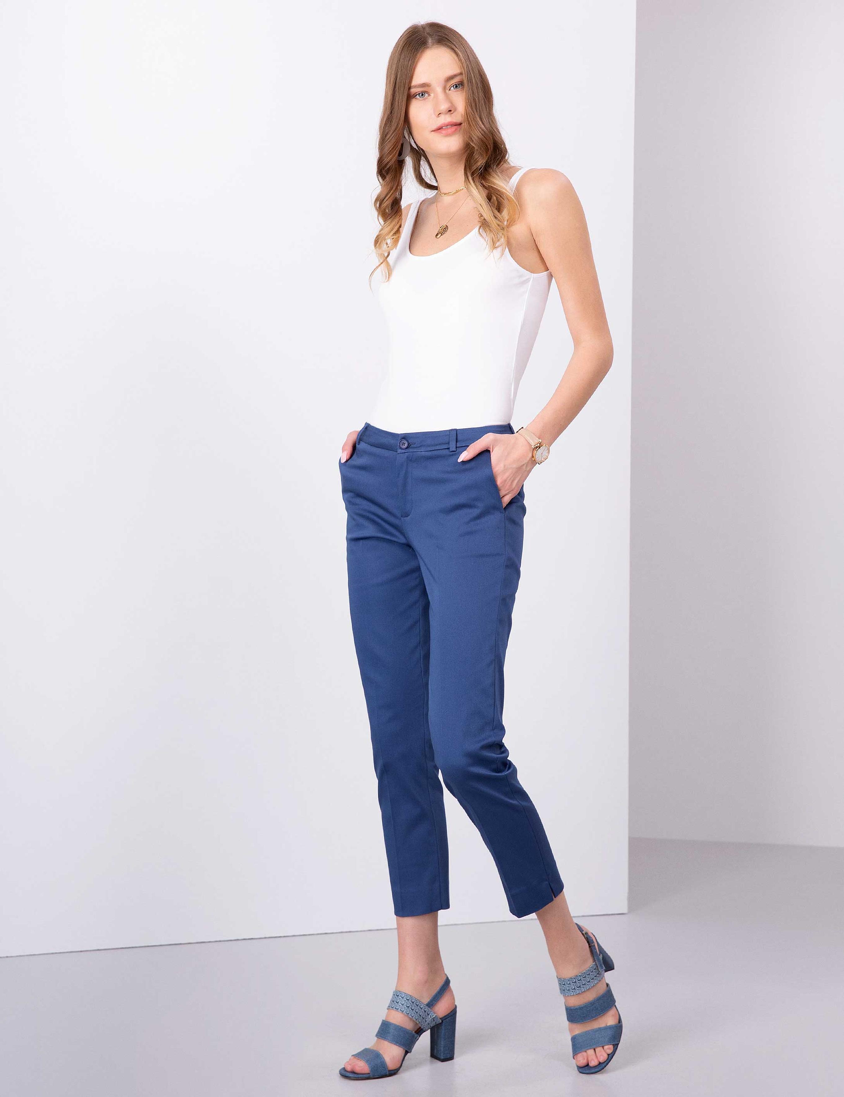 Lacivert Slim Fit Kumaş Pantolon