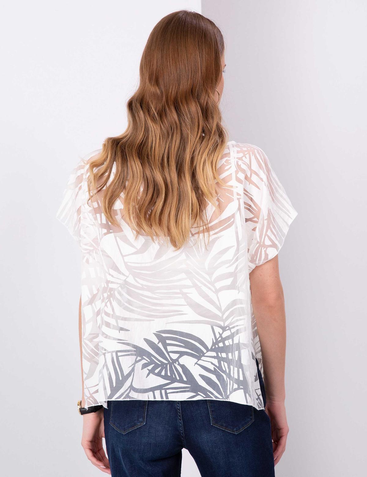 Ekru Tül Bluz - 50204420003