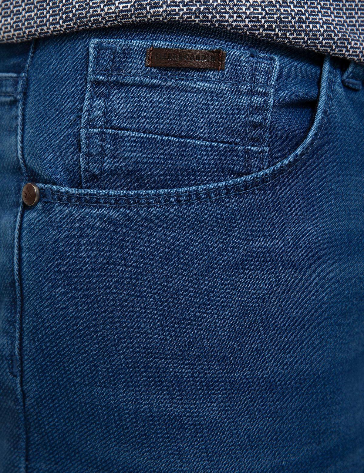 Lacivert Denim Pantolon - 50204497005