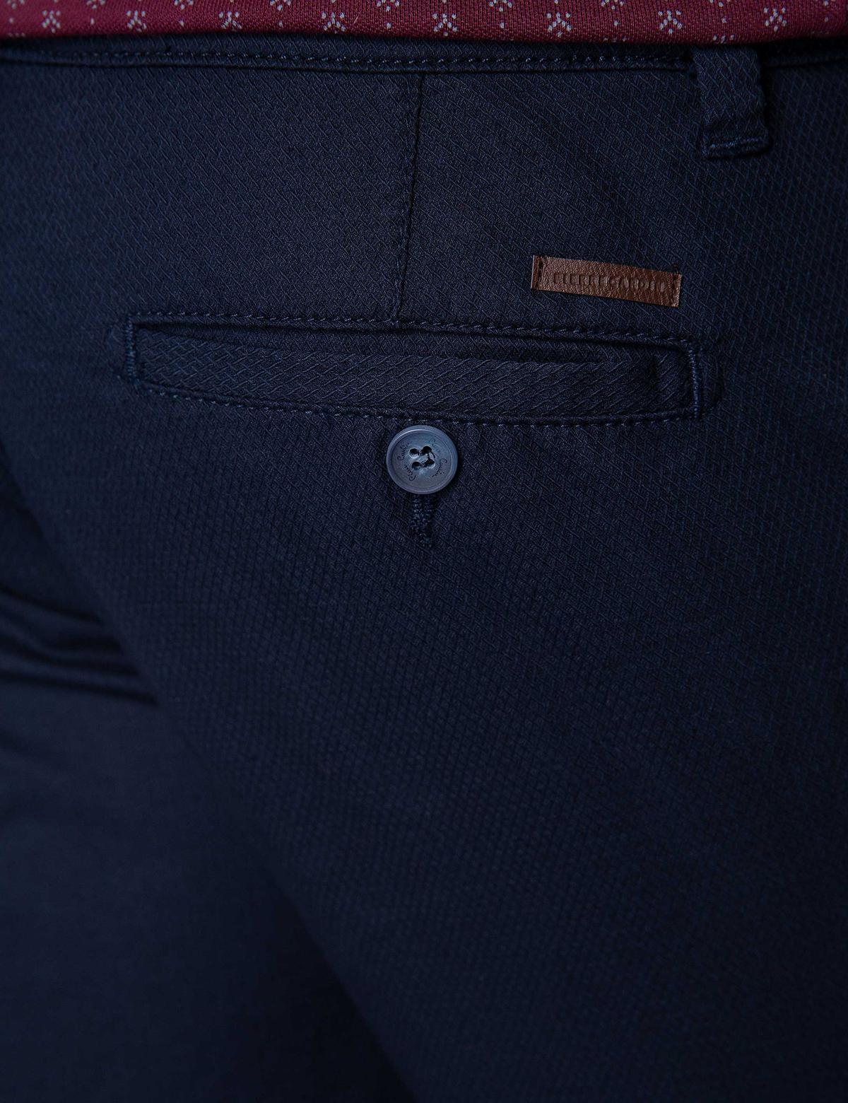 Lacivert Standart Fit Bermuda Şort - 50204615004