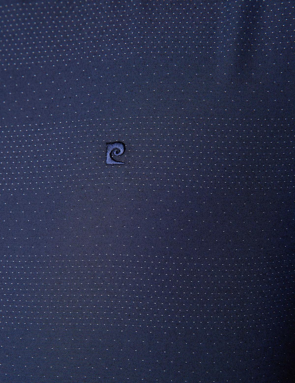 Lacivert Slim Fit Gömlek - 50204616001