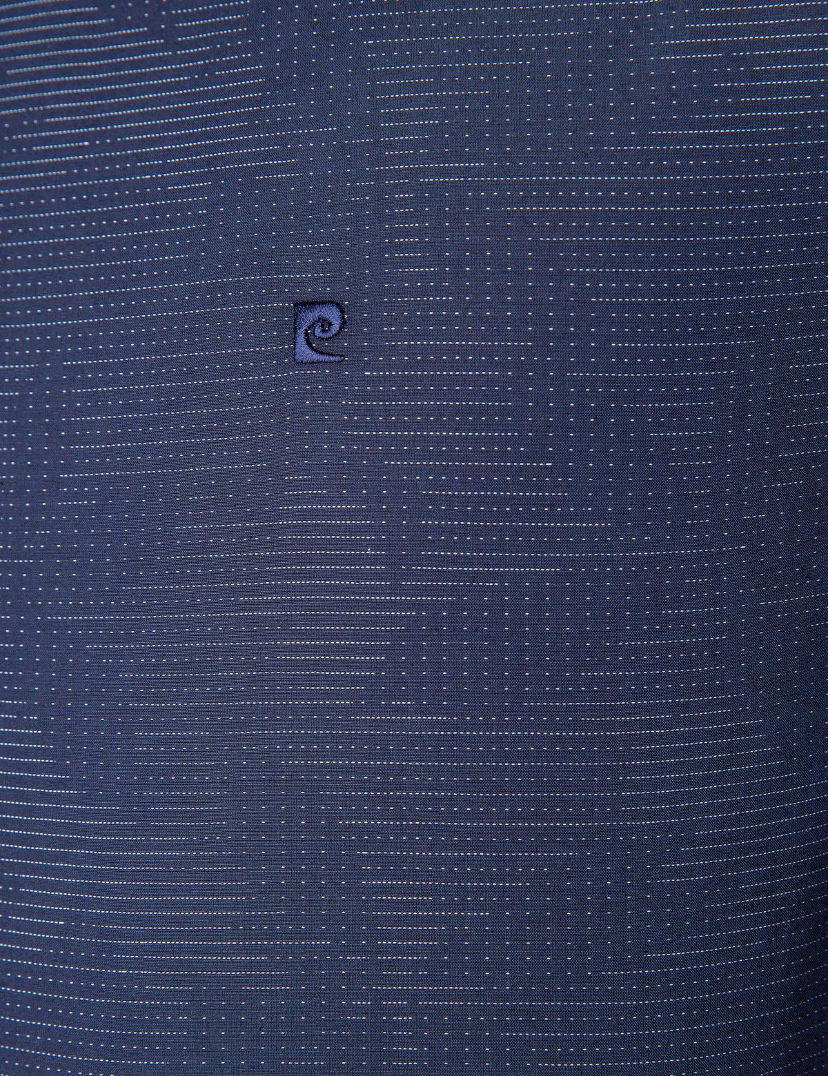 Lacivert Slim Fit Gömlek - 50204617005