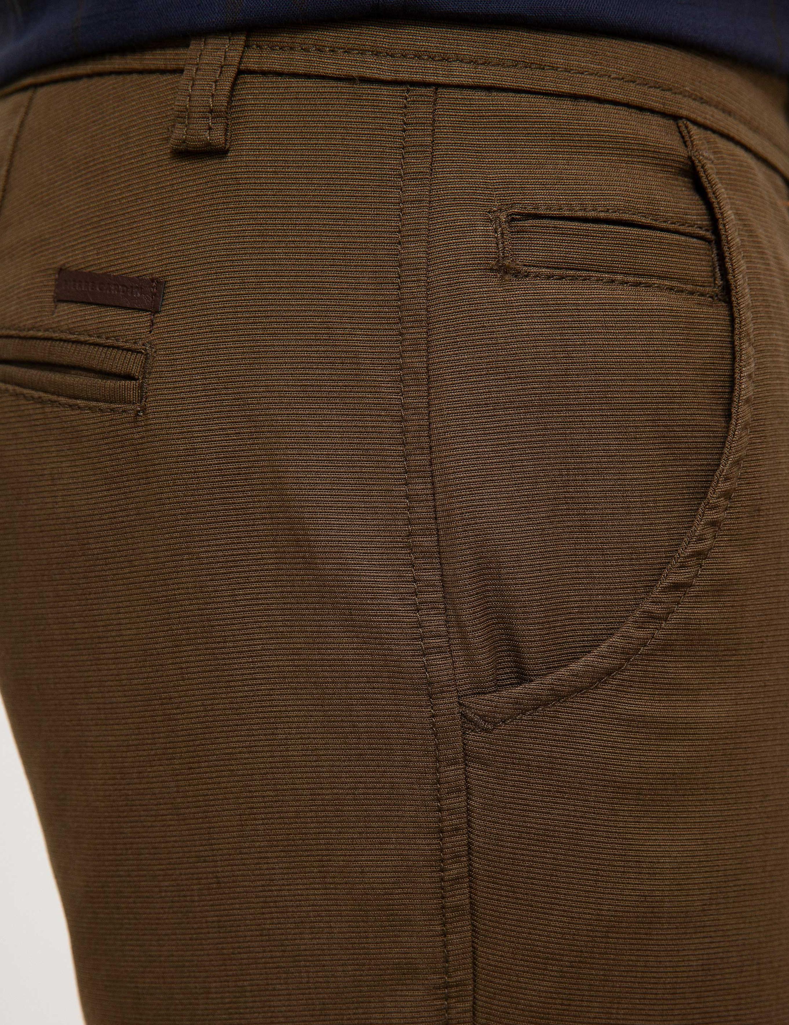 Haki Slim Fit Dokuma Şort