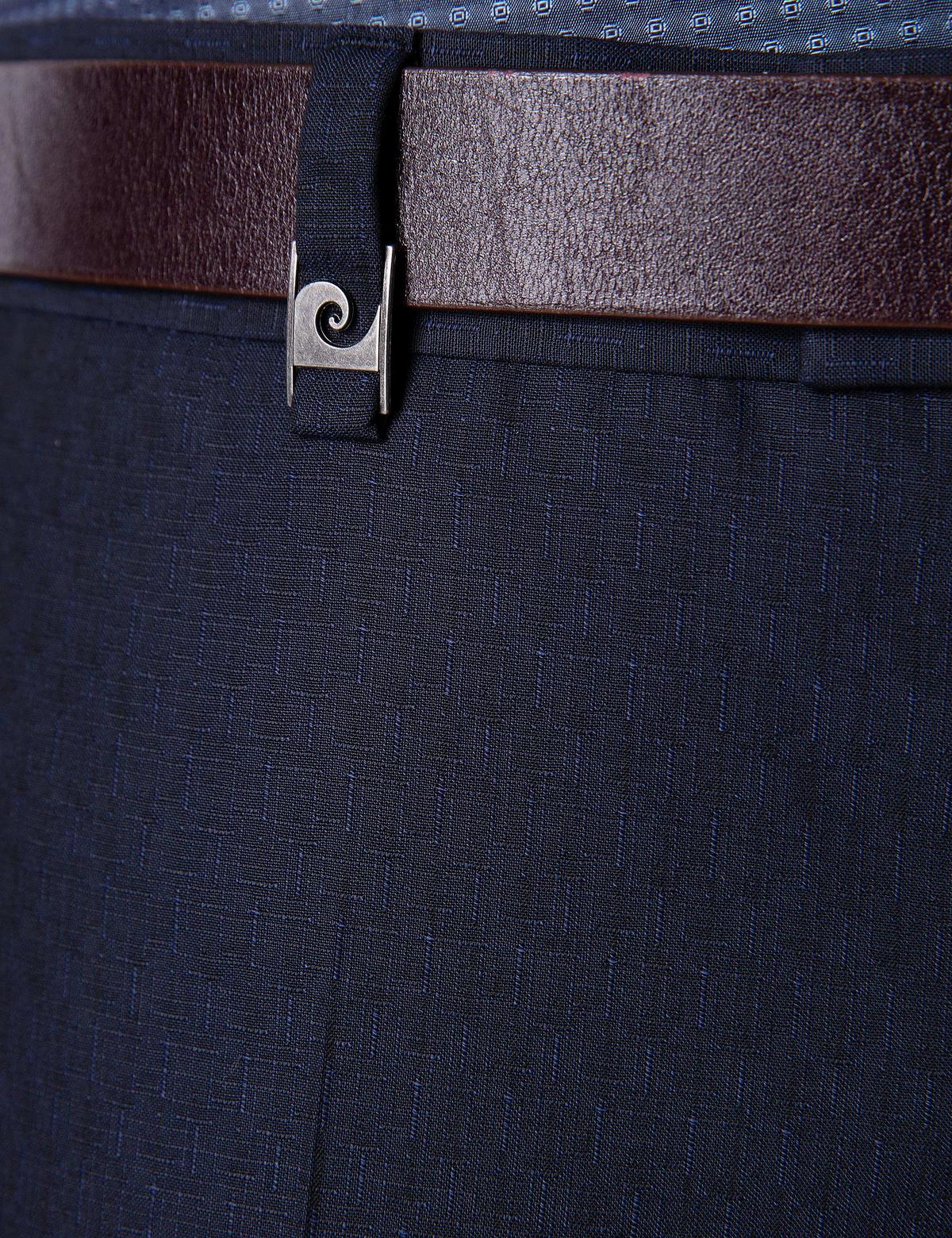 Lacivert Slim Fit Pantolon - 50204924020