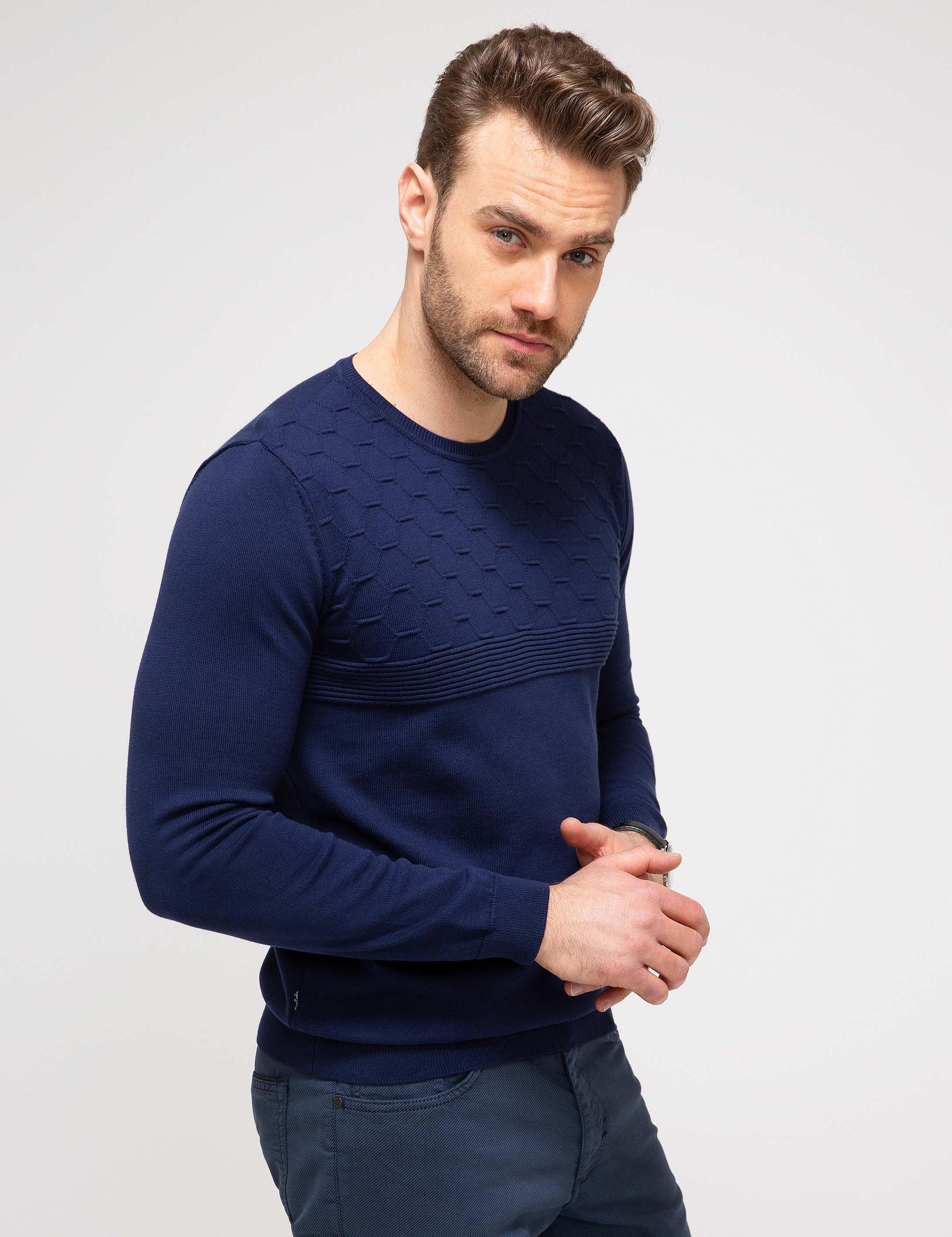 Lacivert Slim Fit Triko Kazak