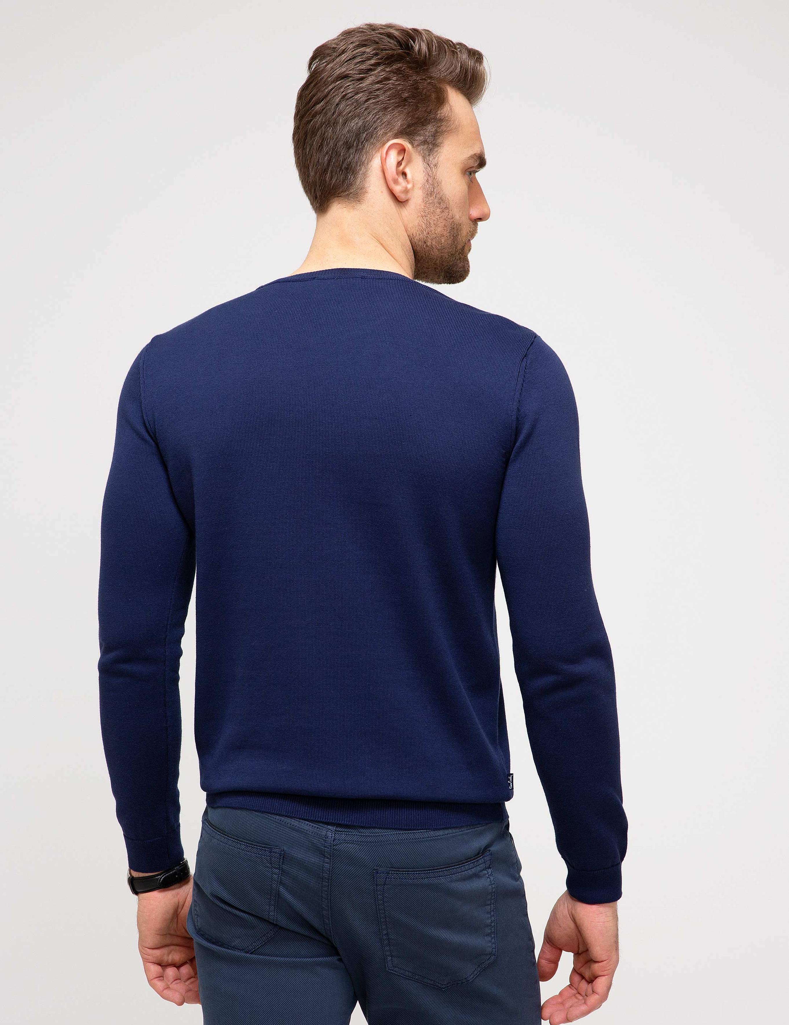 Lacivert Slim Fit Triko Kazak