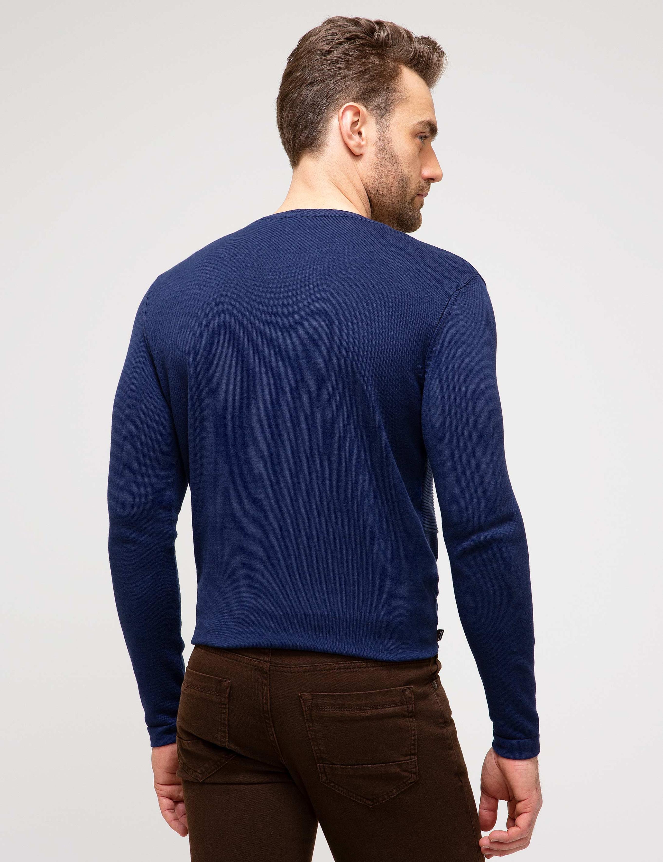 Lacivert Slim Fit Kazak