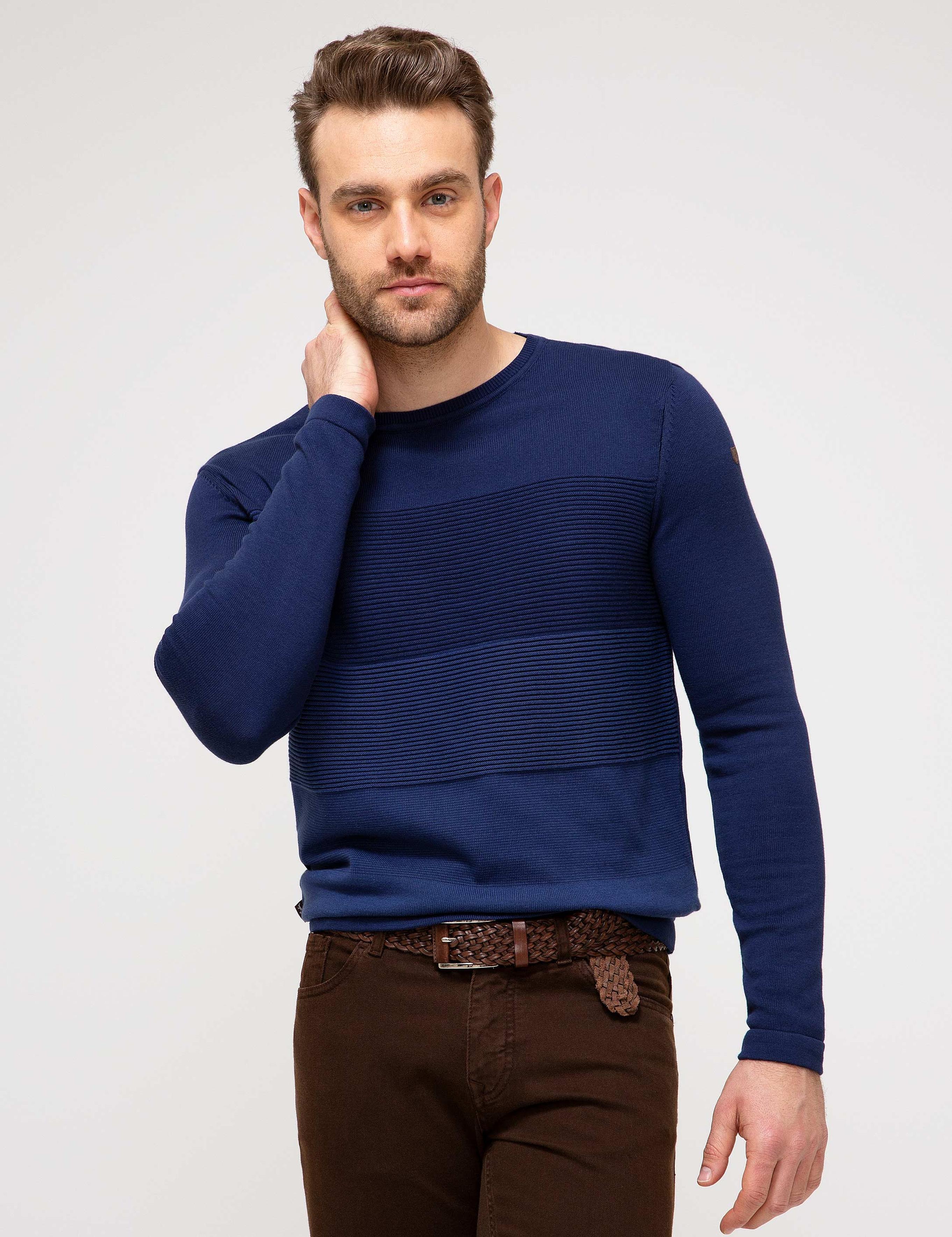 Lacivert Slim Fit Kazak