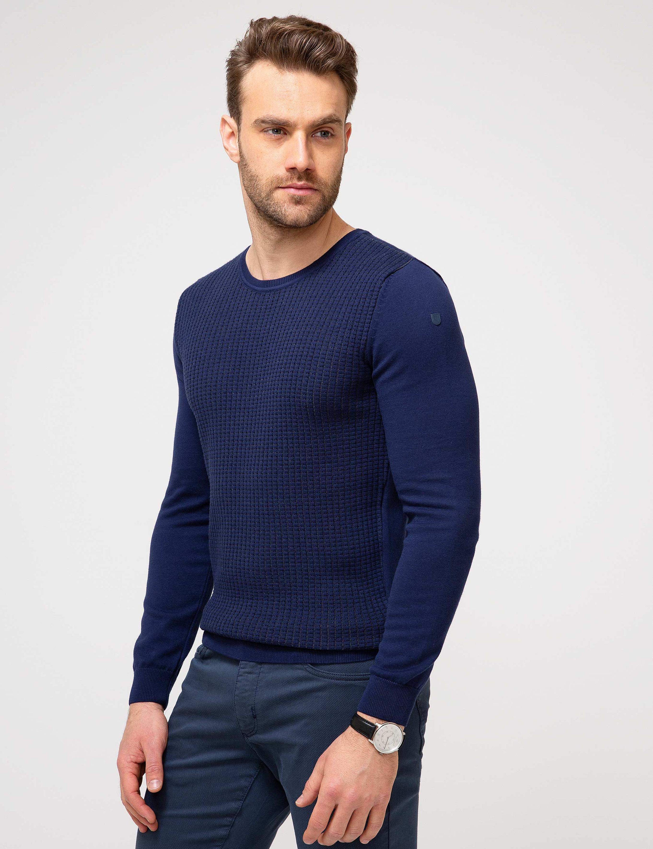 Lacivert Slim Fit Triko Kazak