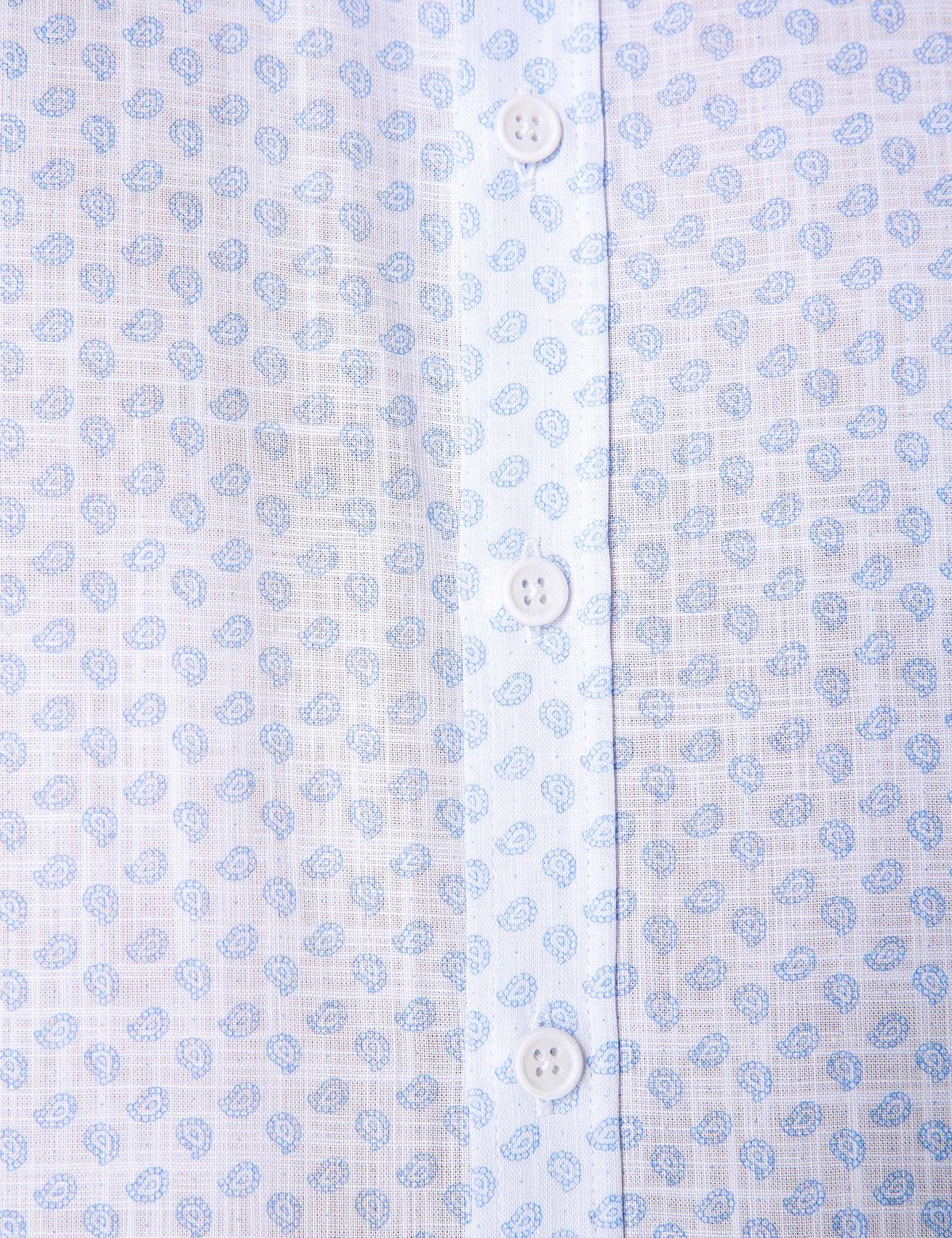 Mavi Slim Fit Kısa Kollu Gömlek - 50205849023