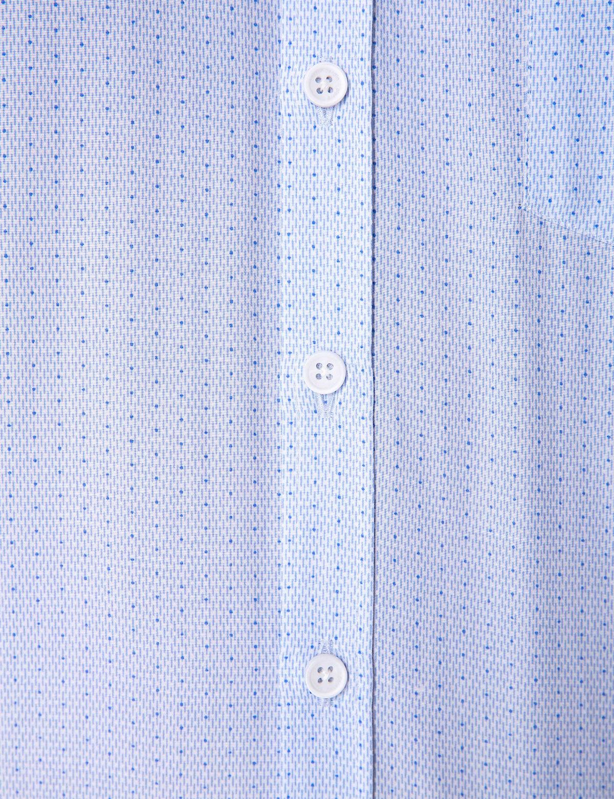 Mavi Regular Fit Kısa Kollu Gömlek - 50205901001