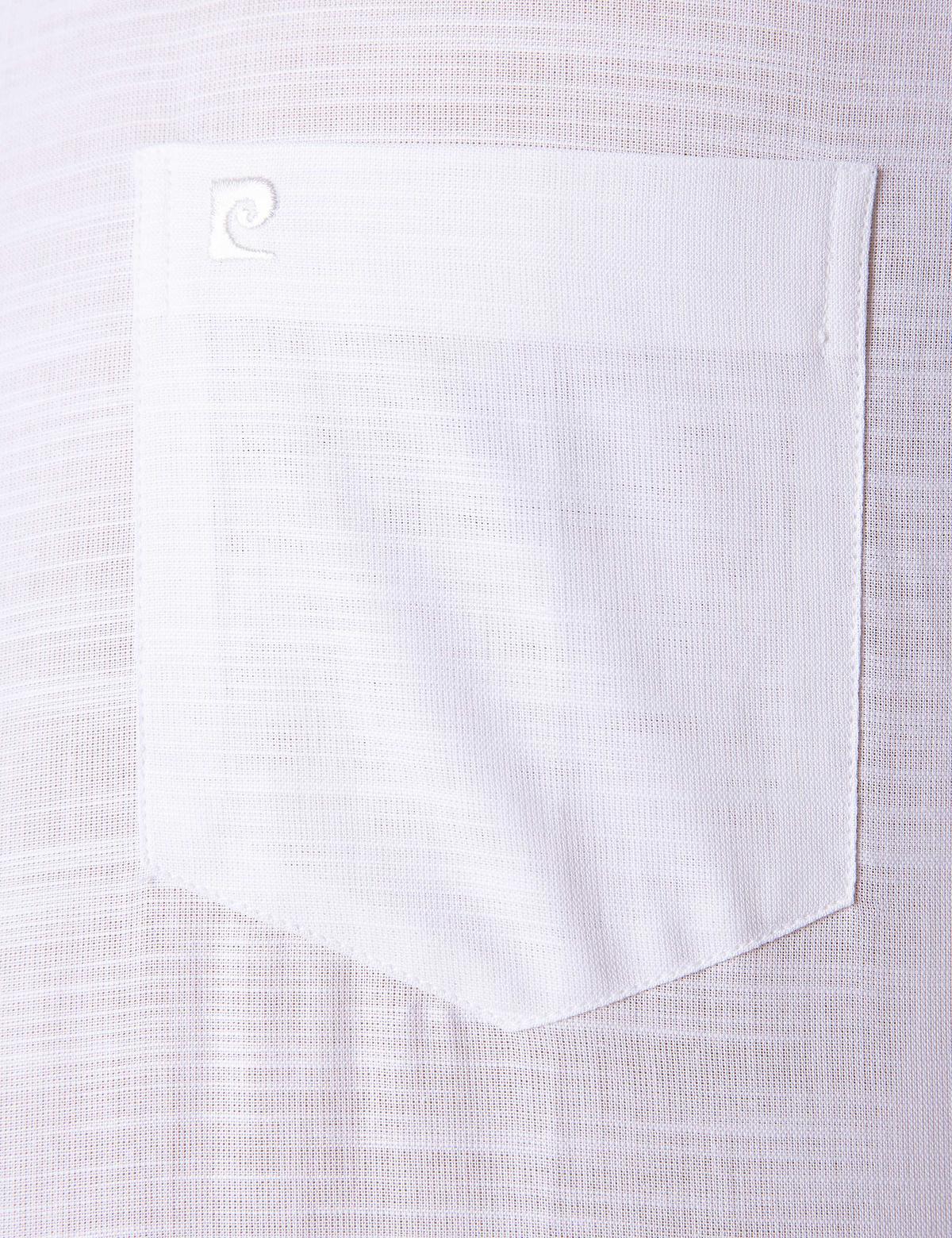 Beyaz Regular Fit Kısa Kollu Gömlek - 50205905007