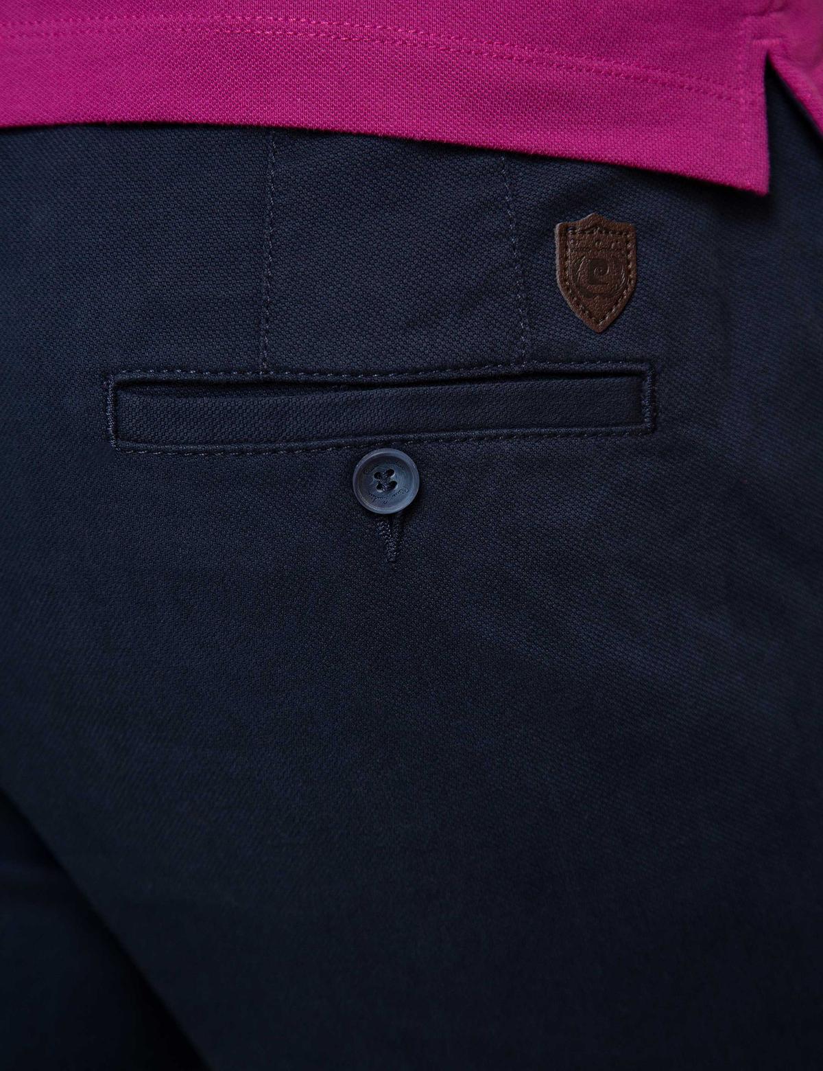 Lacivert Slim Fit Kanvas Pantolon - 50189922030