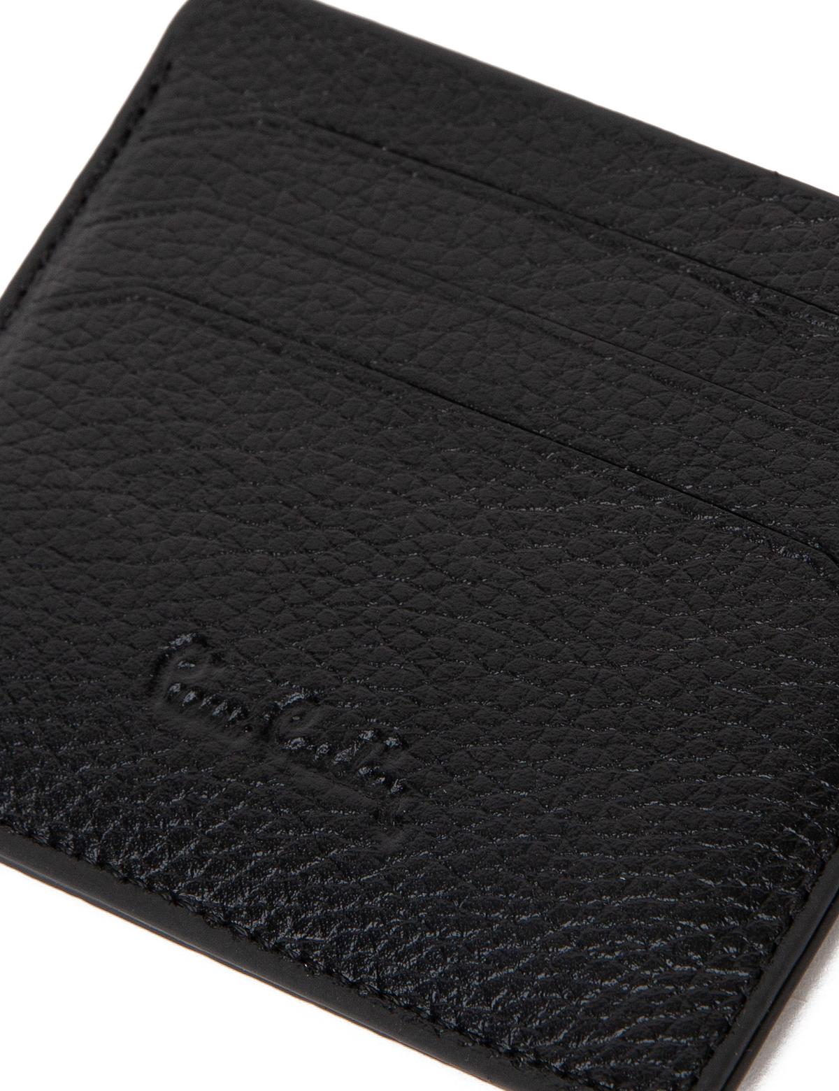 Siyah Kartlık - 50224079002