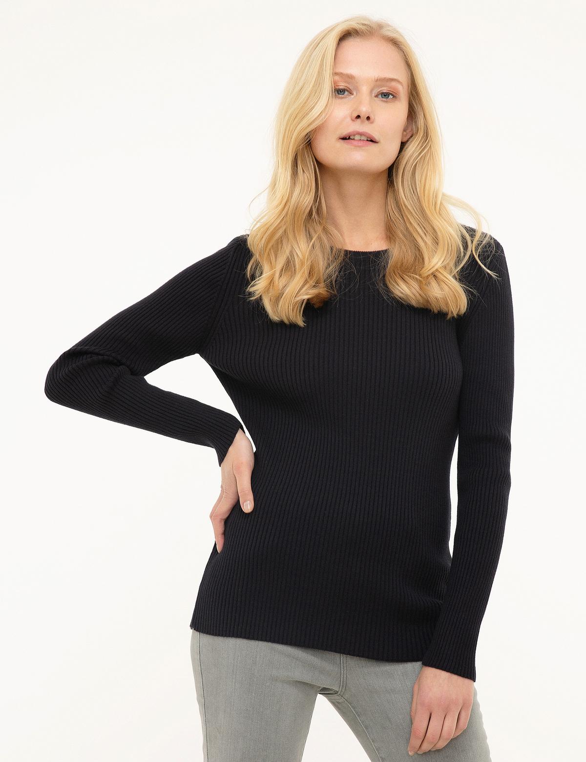 Lacivert Slim Fit Bisiklet Yaka Triko Kazak - 50197414037