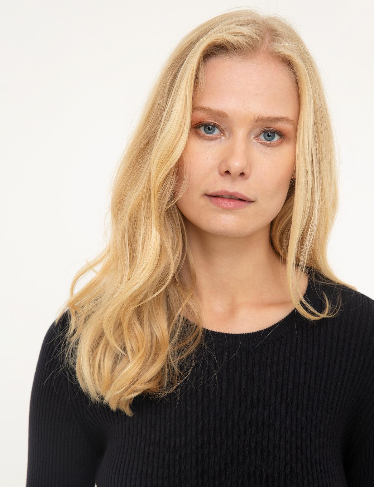 Lacivert Slim Fit Bisiklet Yaka Triko Kazak