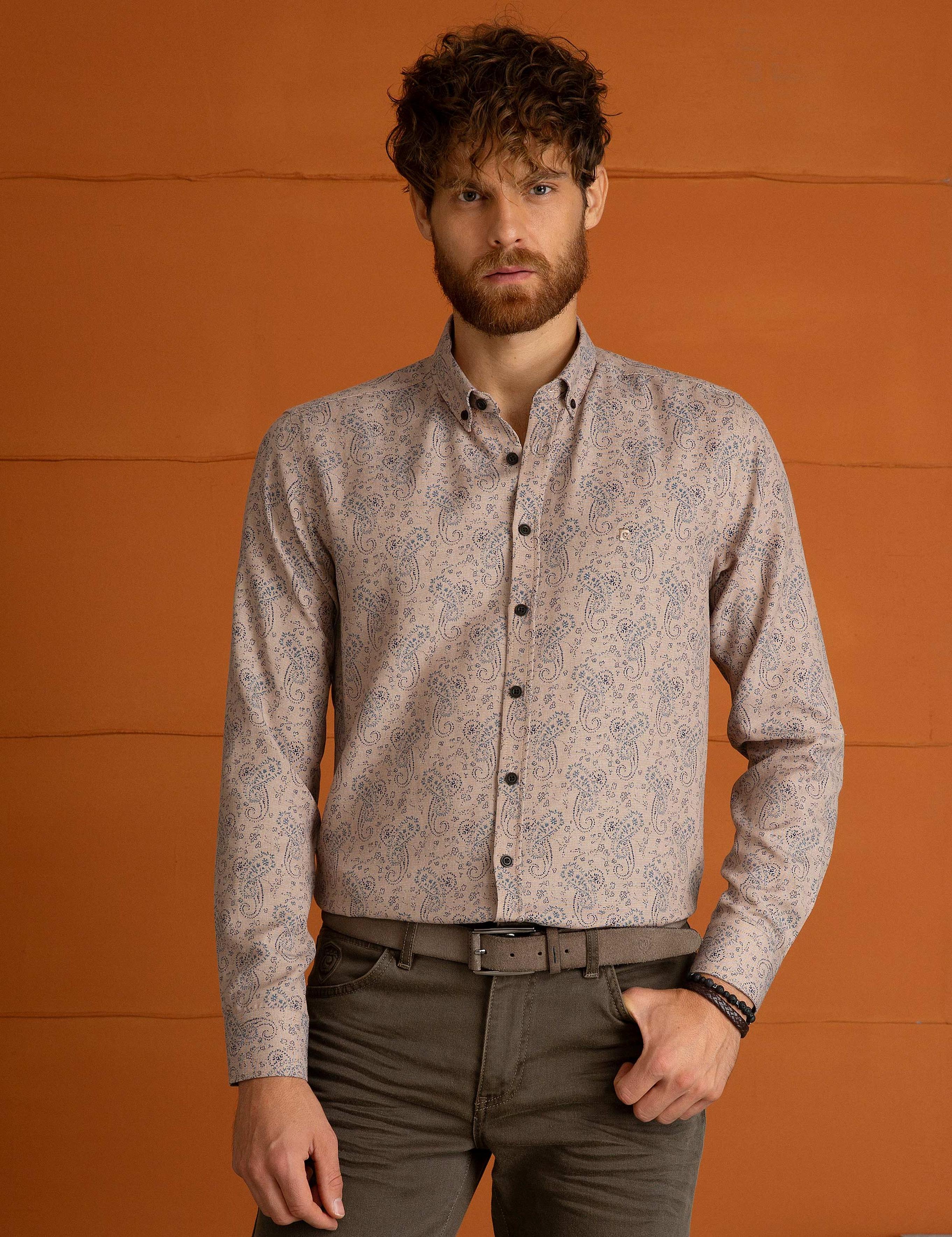 Bej Slim Fit Gömlek