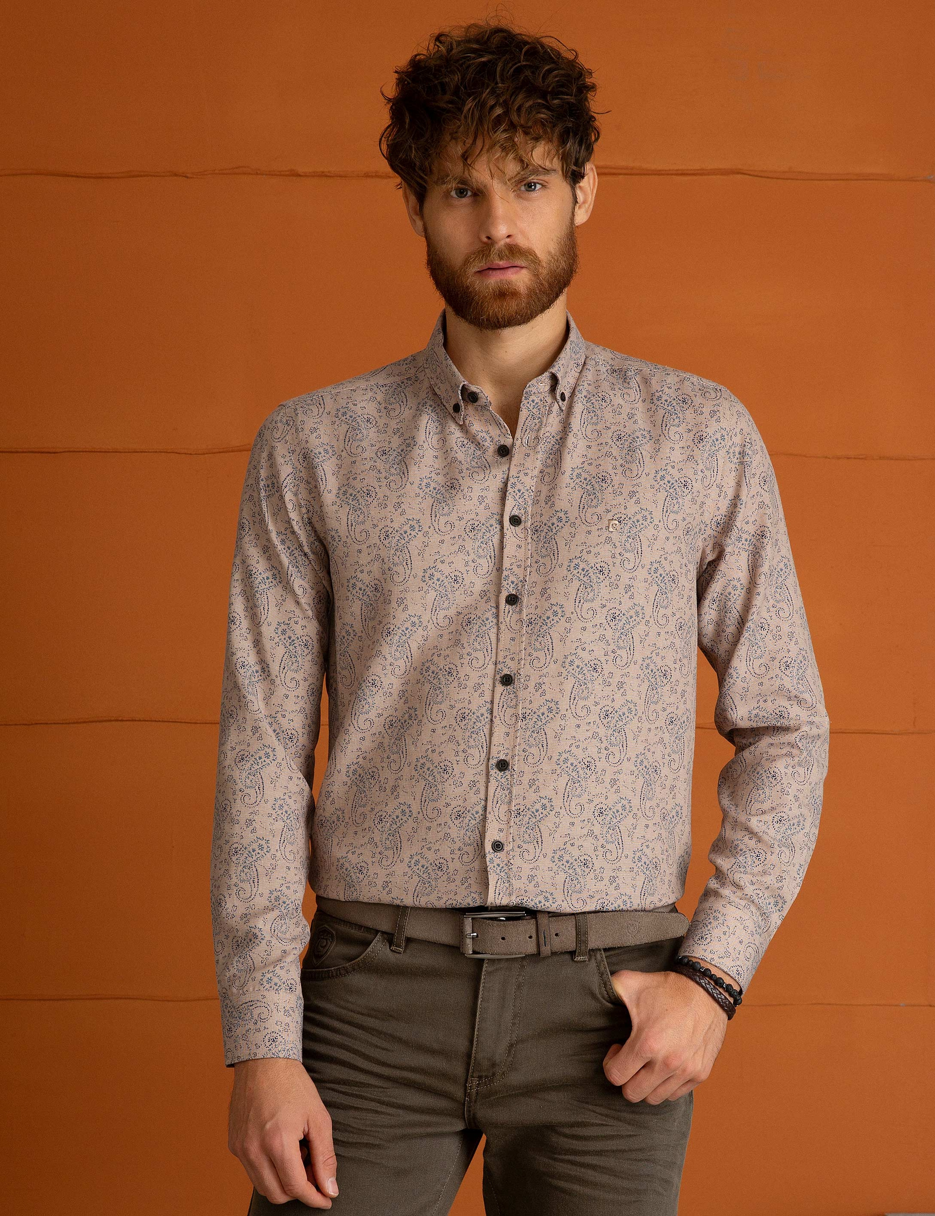 Bej Slim Fit Gömlek