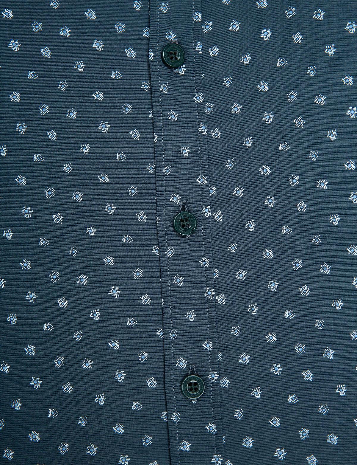 Yeşil Slim Fit Gömlek - 50201498010