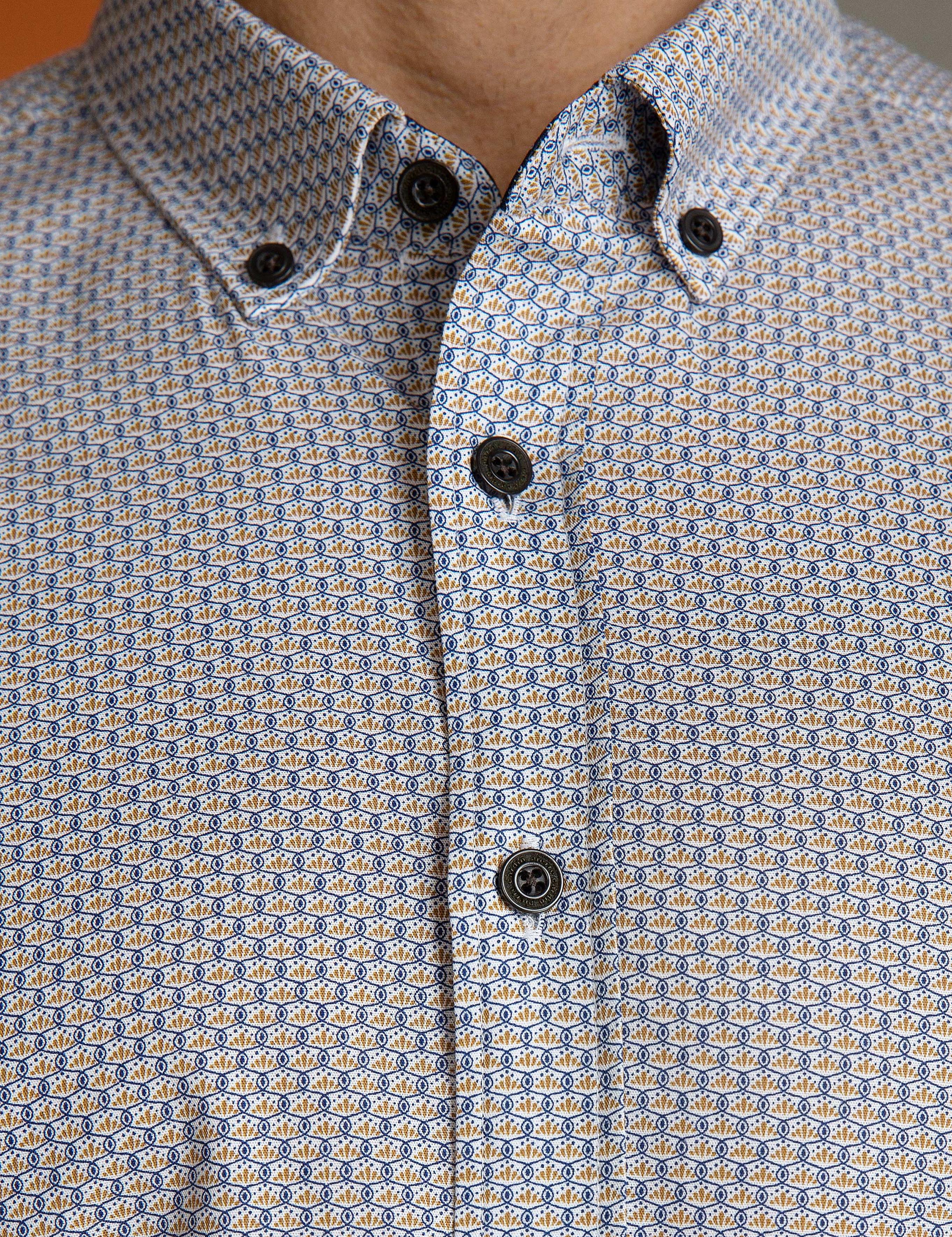 Bej Slim Fit Gömlek