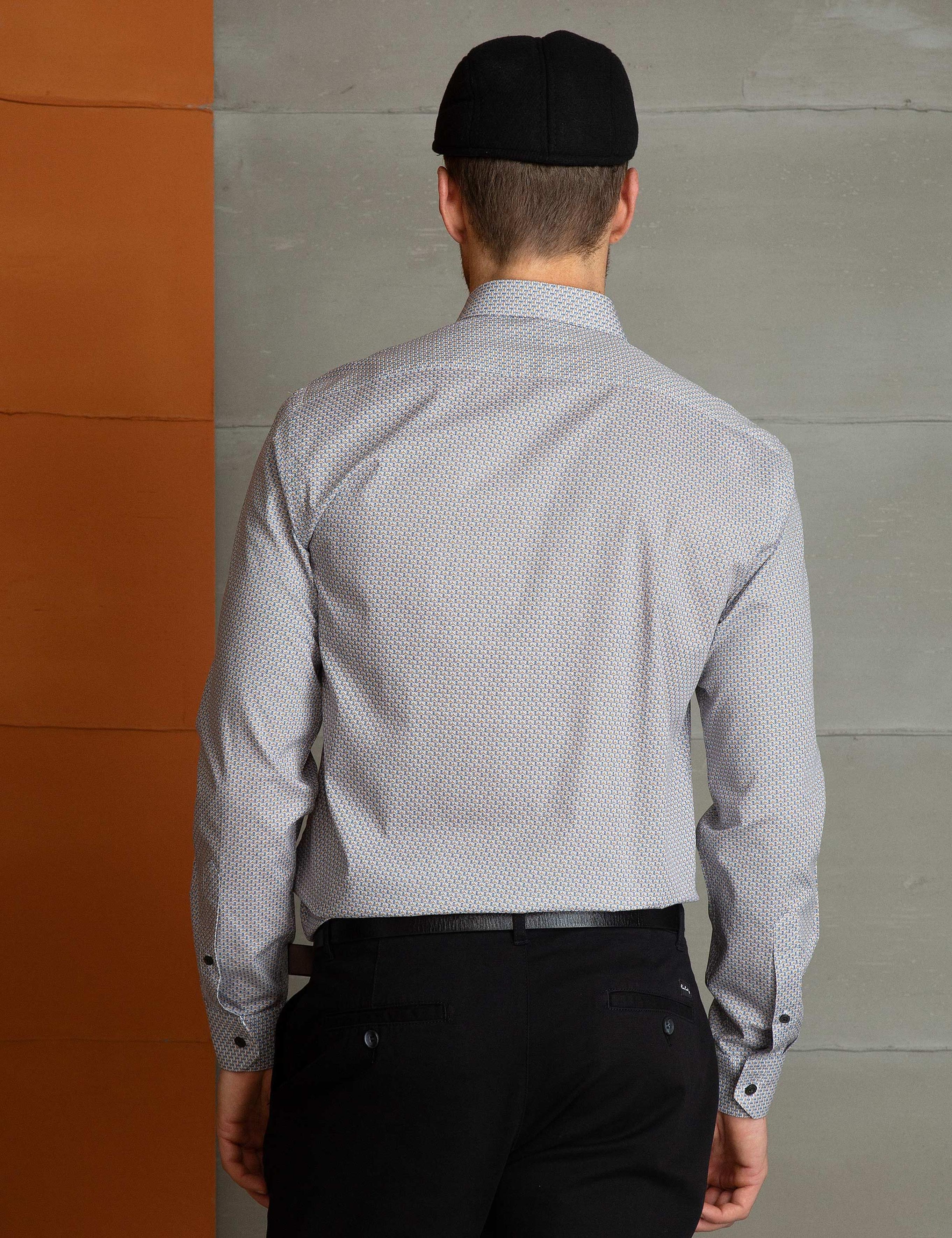 Bej Slim Fit Gömlek