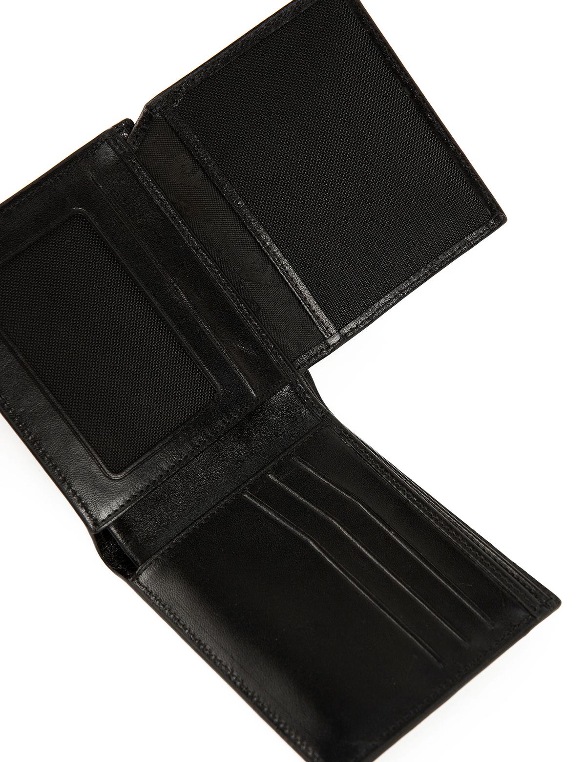 Siyah Cüzdan - 50224067003