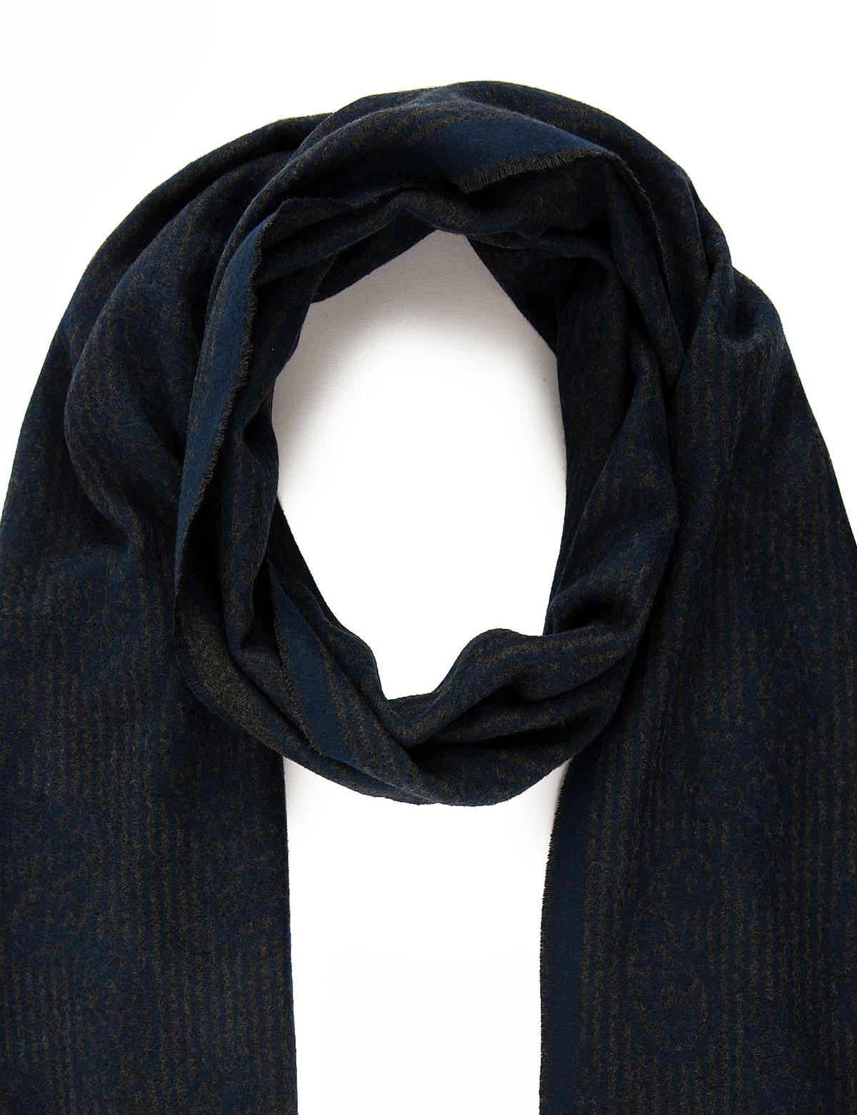 Lacivert Kaşkol - 50222355002