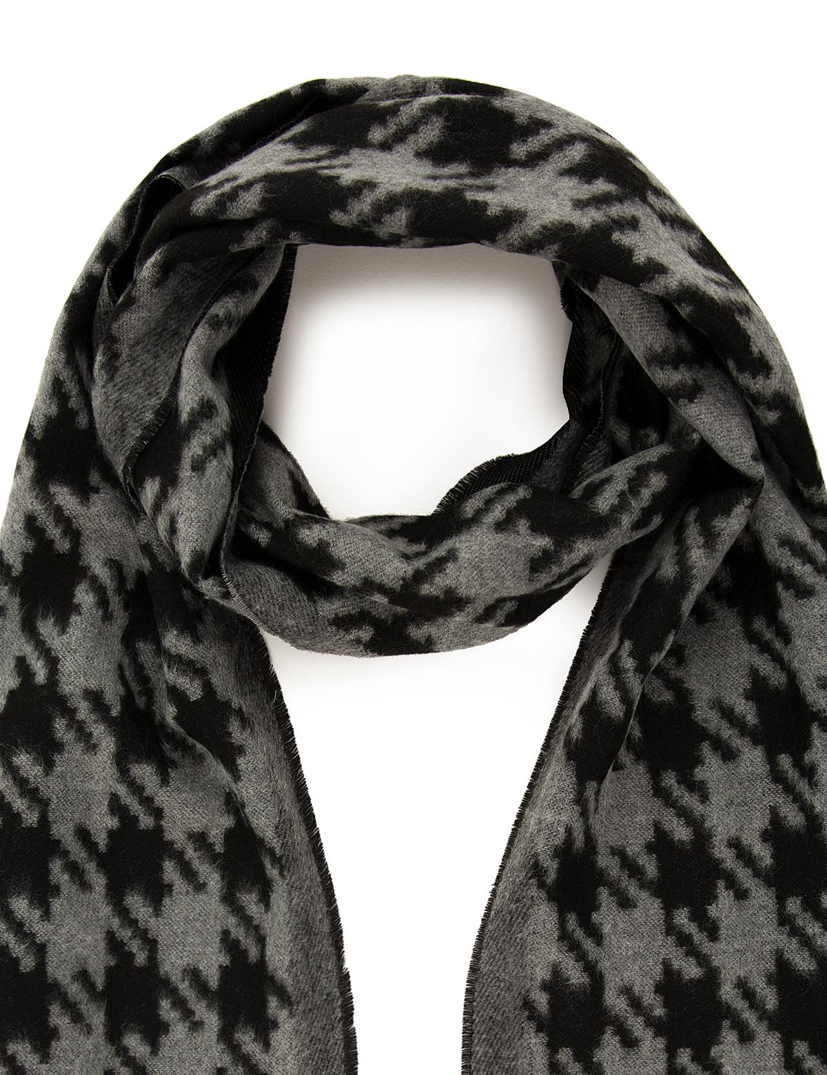 Siyah Kaşkol - 50222360001