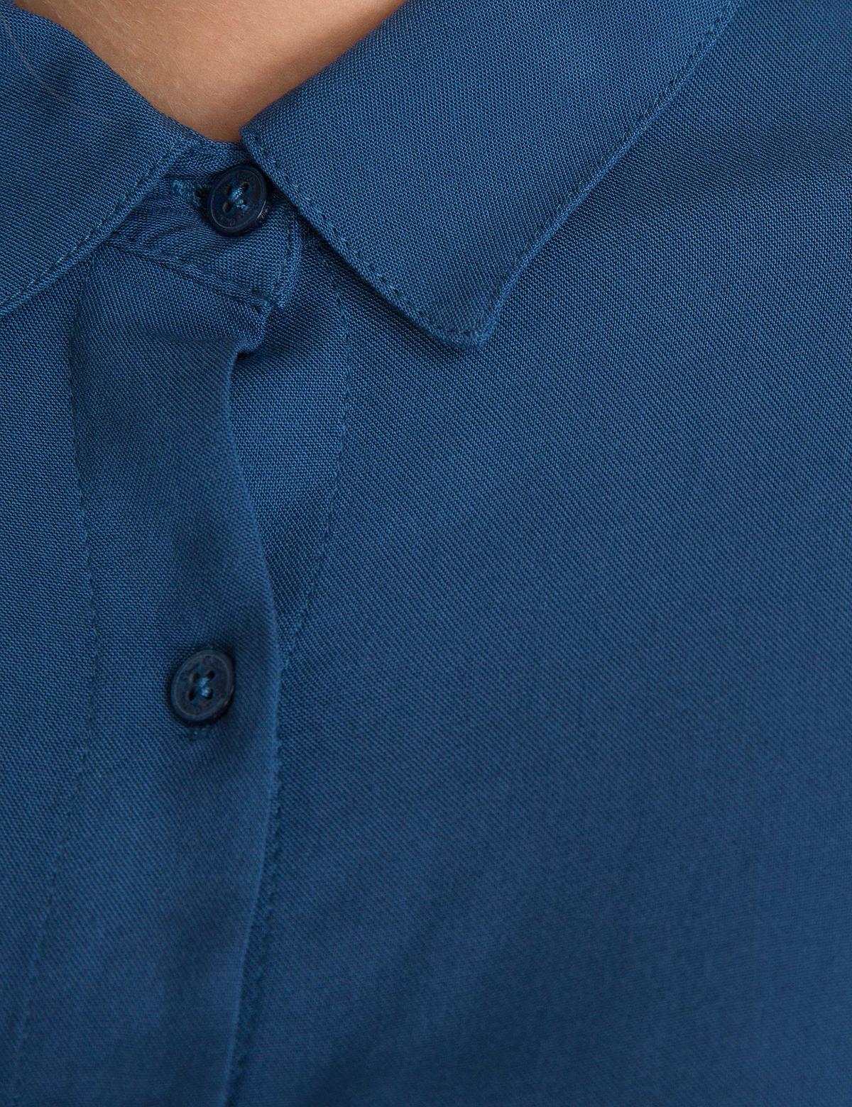 İndigo Comfort Dokuma Gömlek - 50197267059