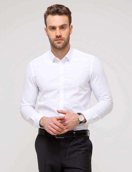 Beyaz Slim Fit Gömlek - 50201476008