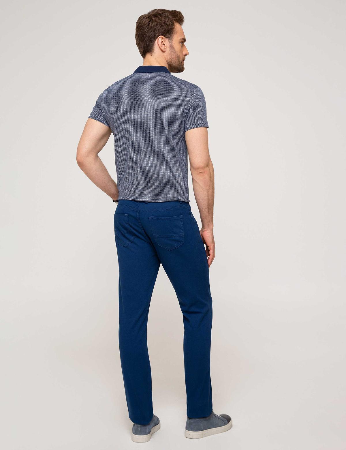 İndigo Slim Fit Kanvas Pantolon - 50187805056