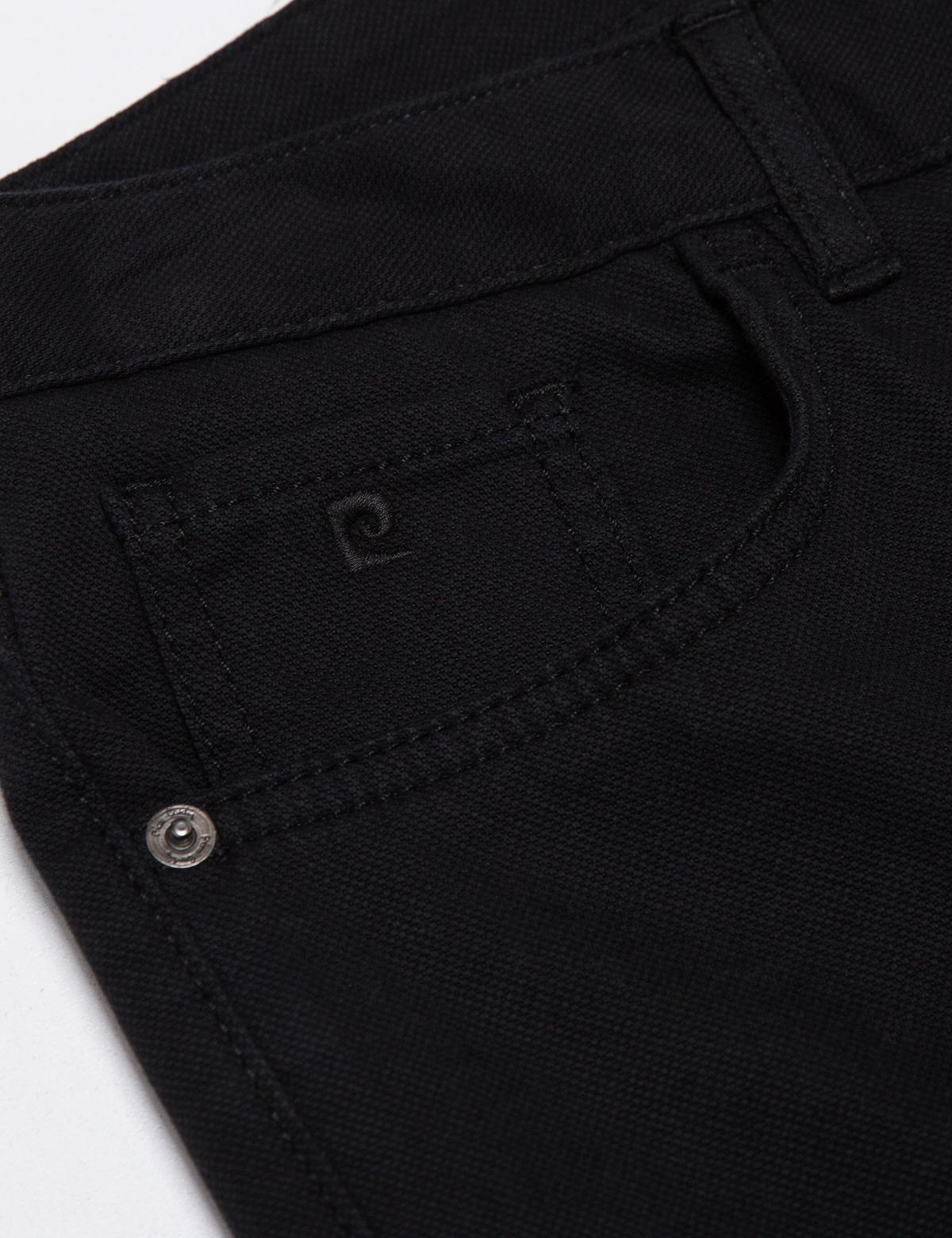 Siyah Slim Fit Chino Pantolon - 50187805075