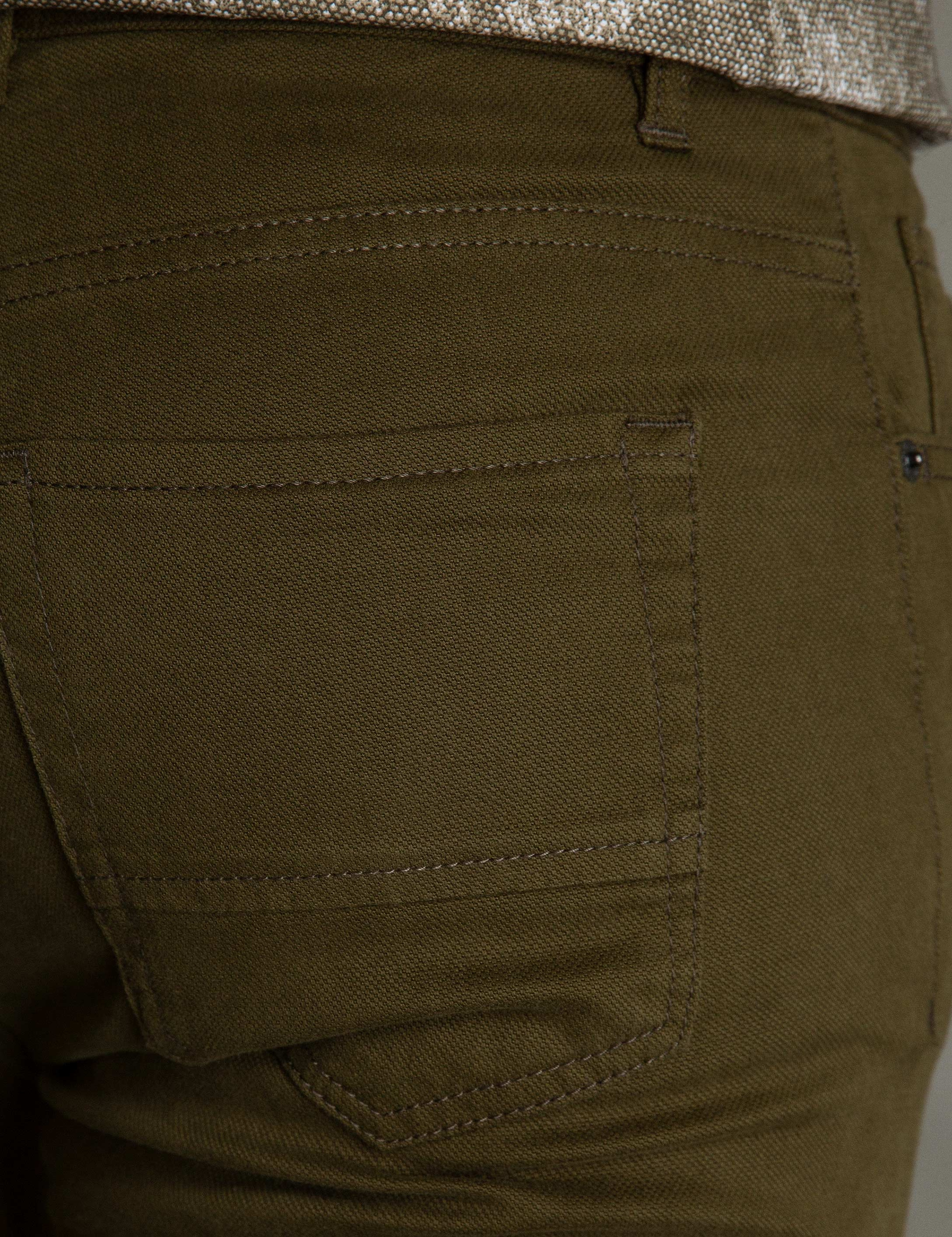 Koyu Yeşil Slim Fit Chino Pantolon