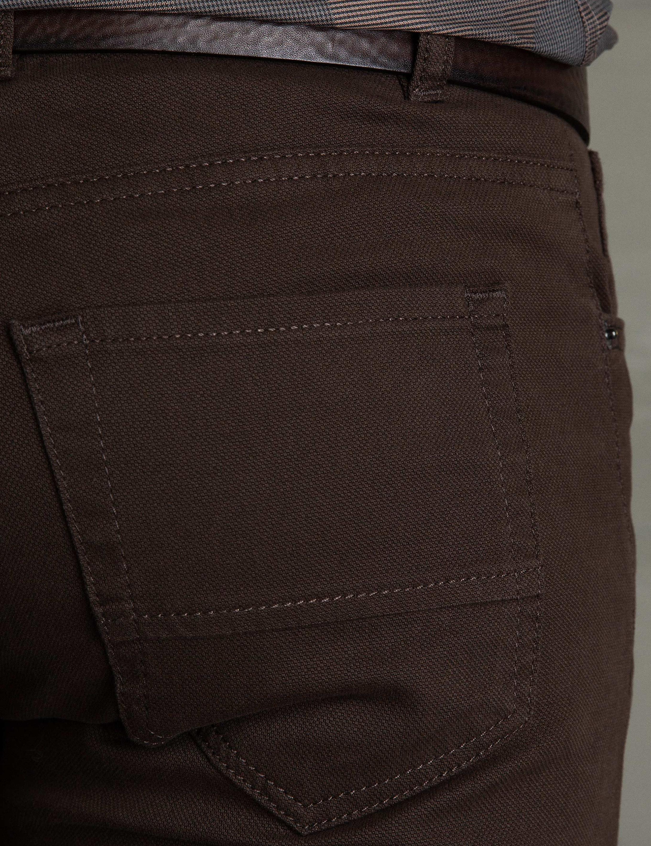Kahverengi Slim Fit Chino Pantolon