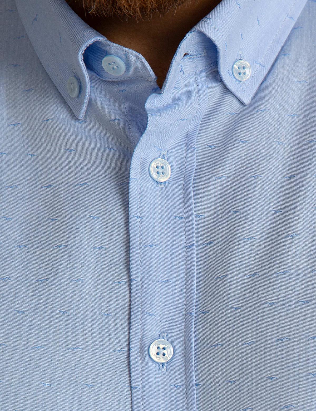 Açık Mavi Slim Fit Gömlek - 50205313006