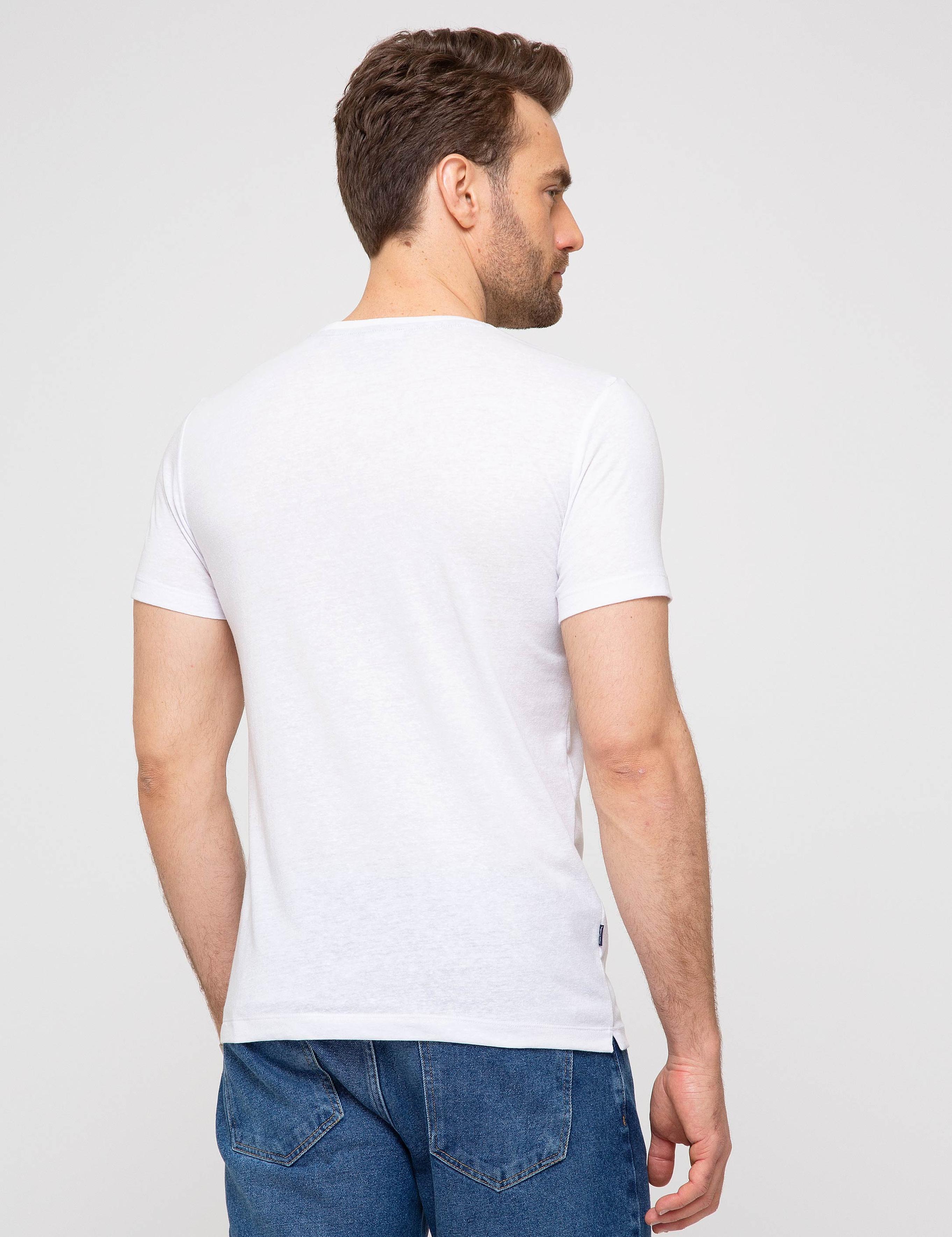 Beyaz Slim Fit Tişört