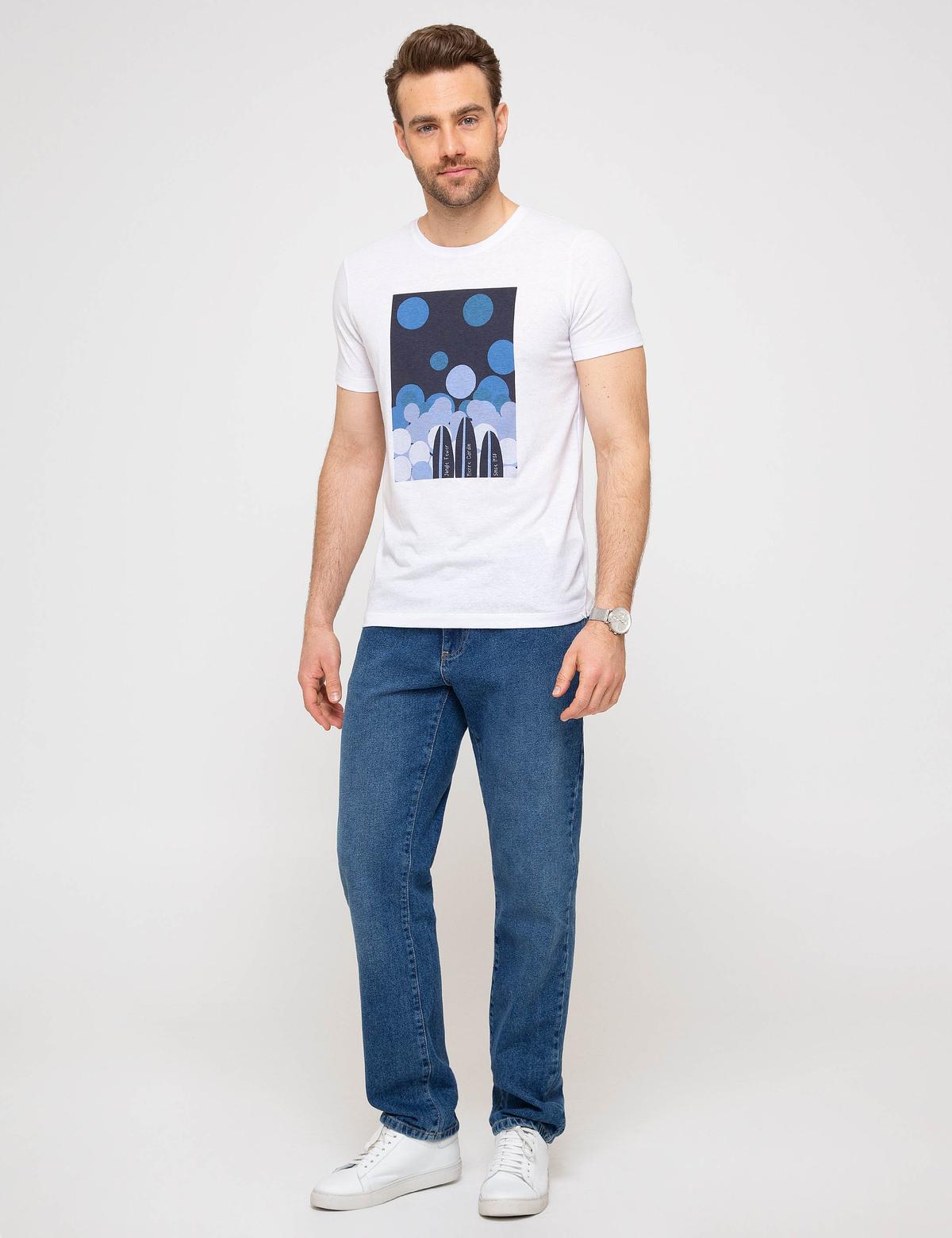 Beyaz Slim Fit Tişört - 50187232001