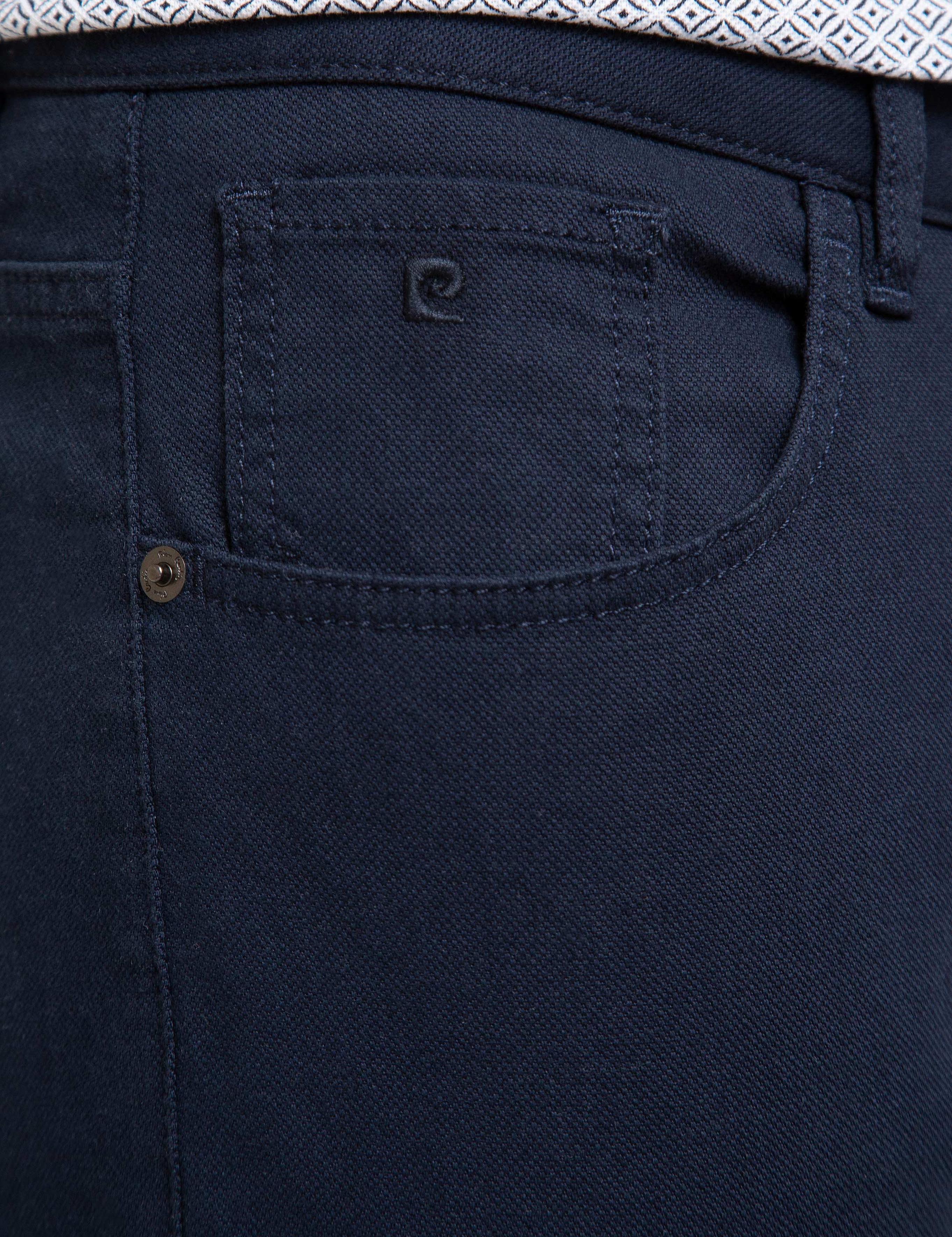Lacivert Slim Fit Chino Pantolon