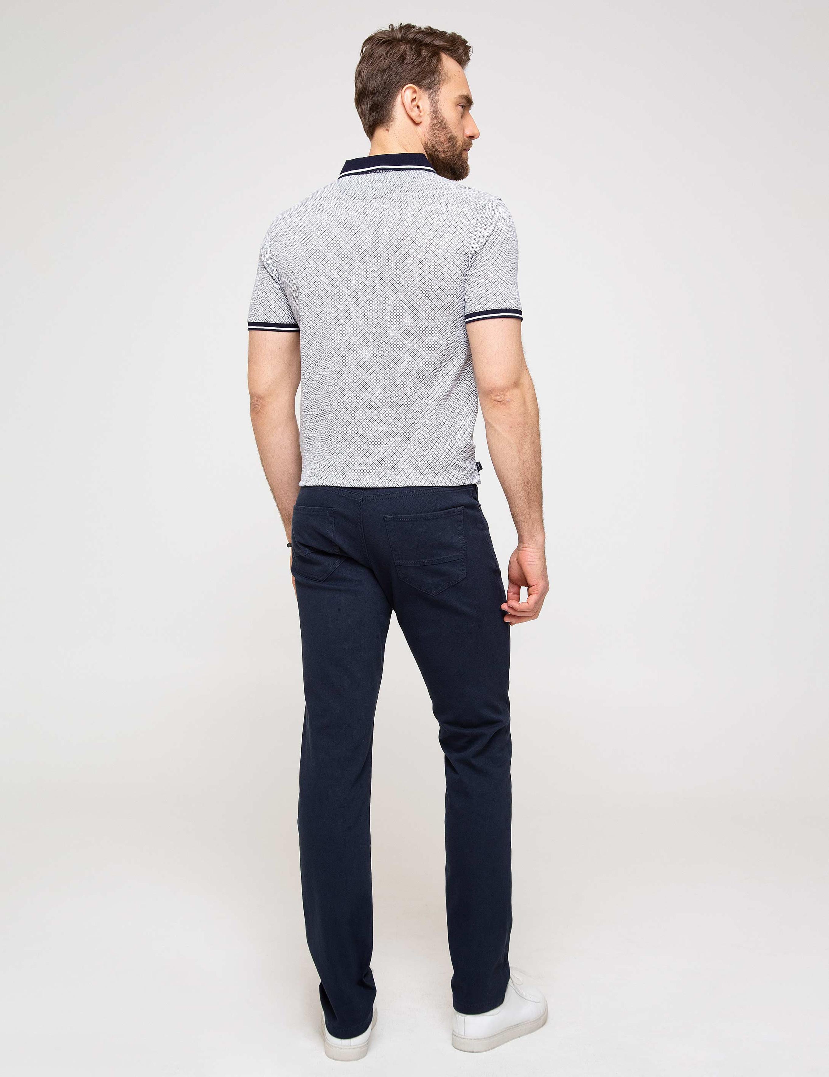 Lacivert Slim Fit Chino Pantolon
