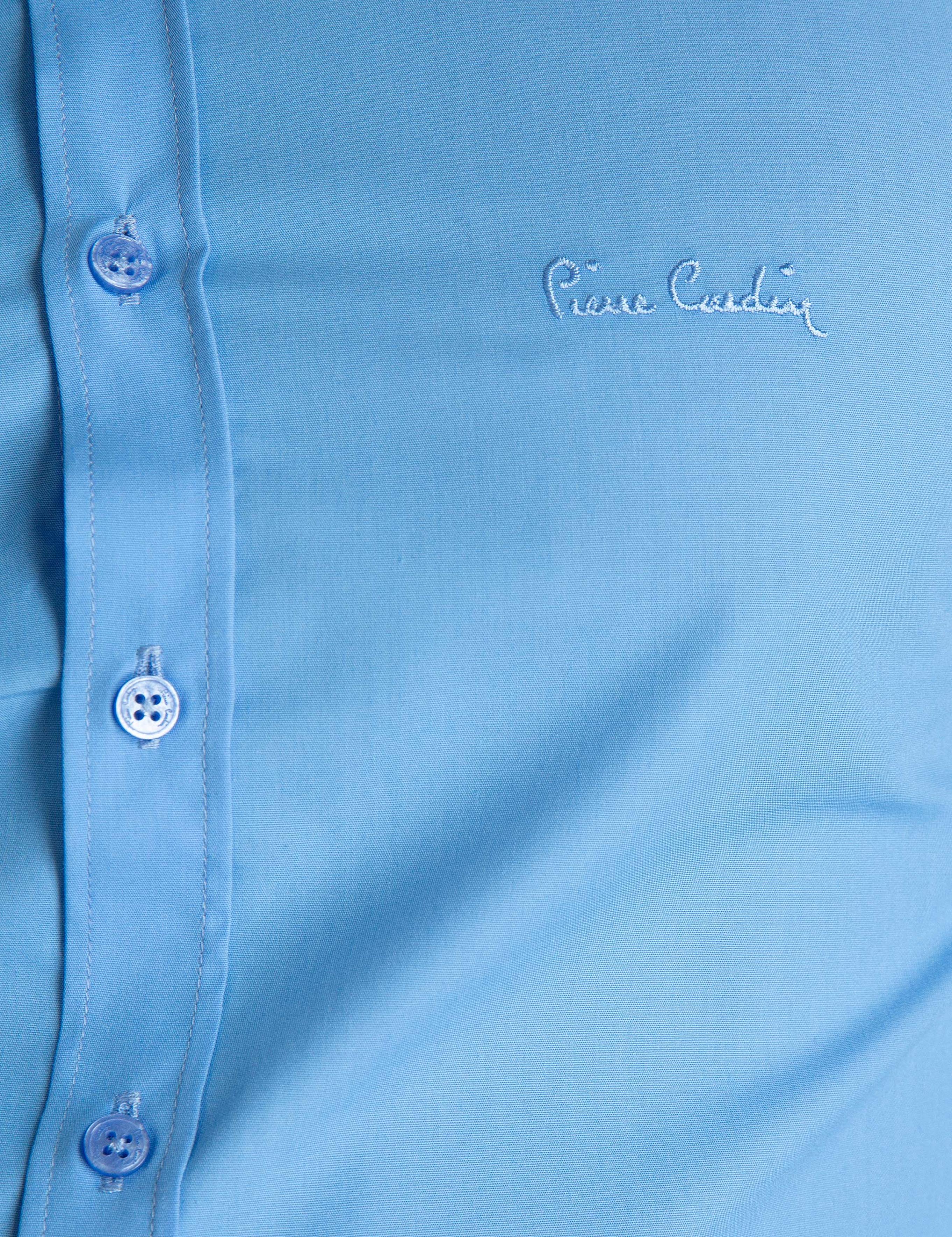 Mavi Slim Fit Uzun Kollu Basic Gömlek