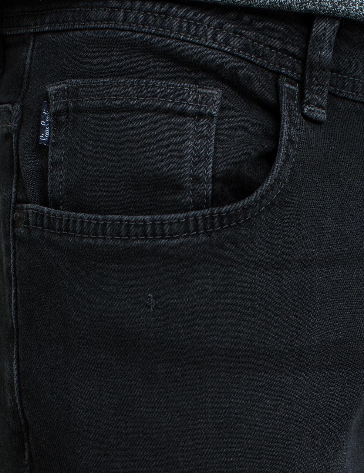 Füme Denim Pantolon - 50185660011