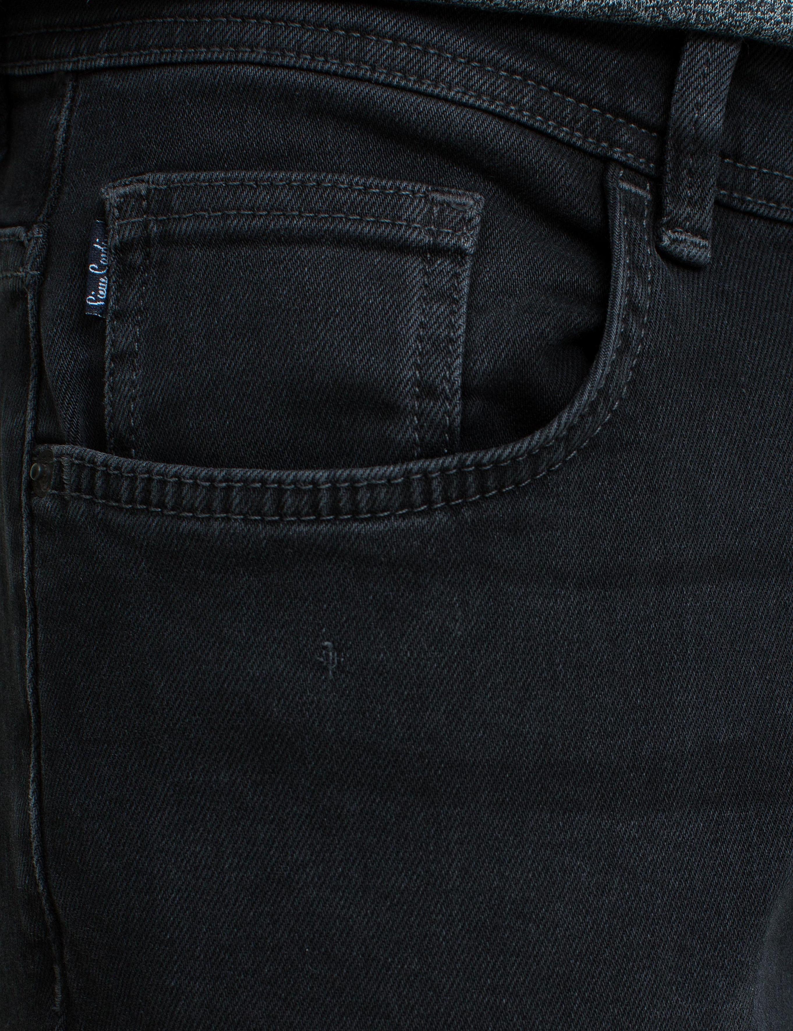 Füme Denim Pantolon